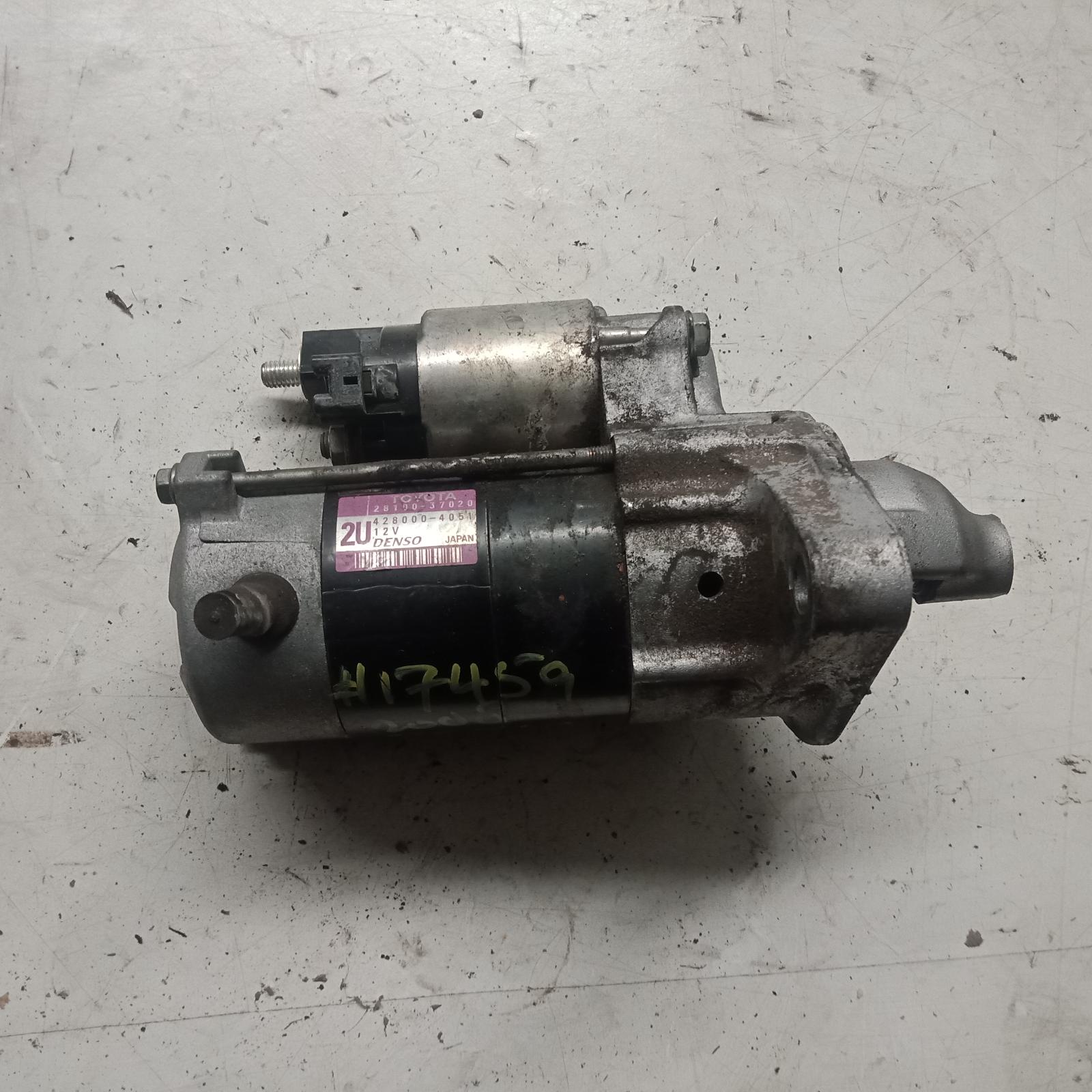 View Auto part Starter Toyota Corolla 2008