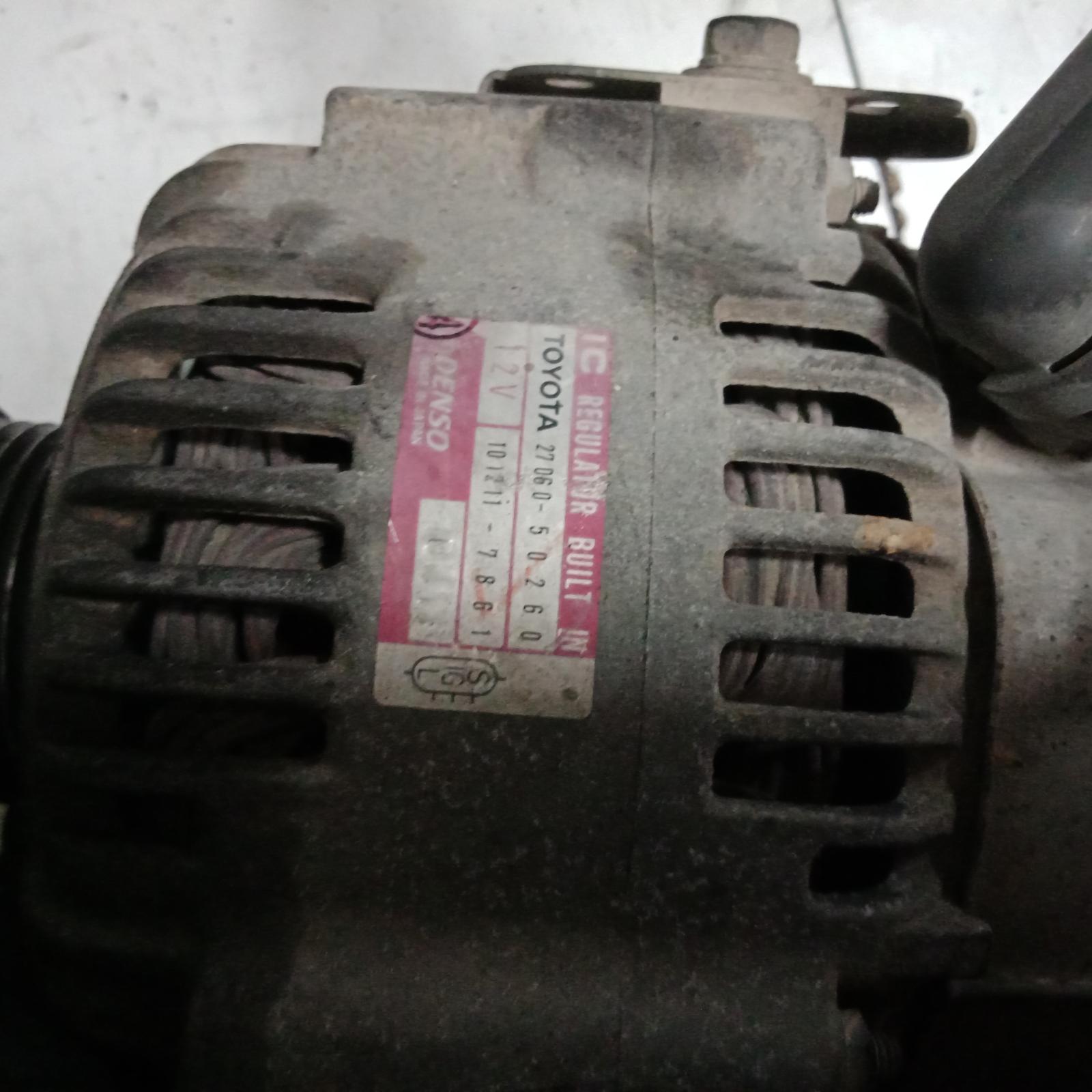 1999 Toyota Landcruiser Alternator View Auto part Alternator Toyota Landcruiser 1999