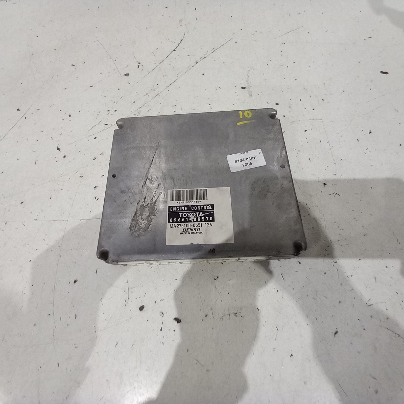 View Auto part Ecu Toyota Hilux 2005