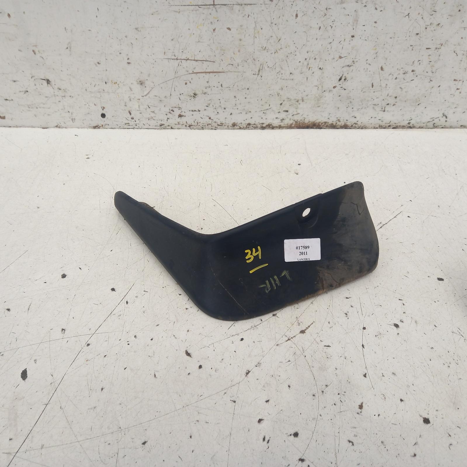 View Auto part Mud Flaps Mitsubishi Lancer 2011