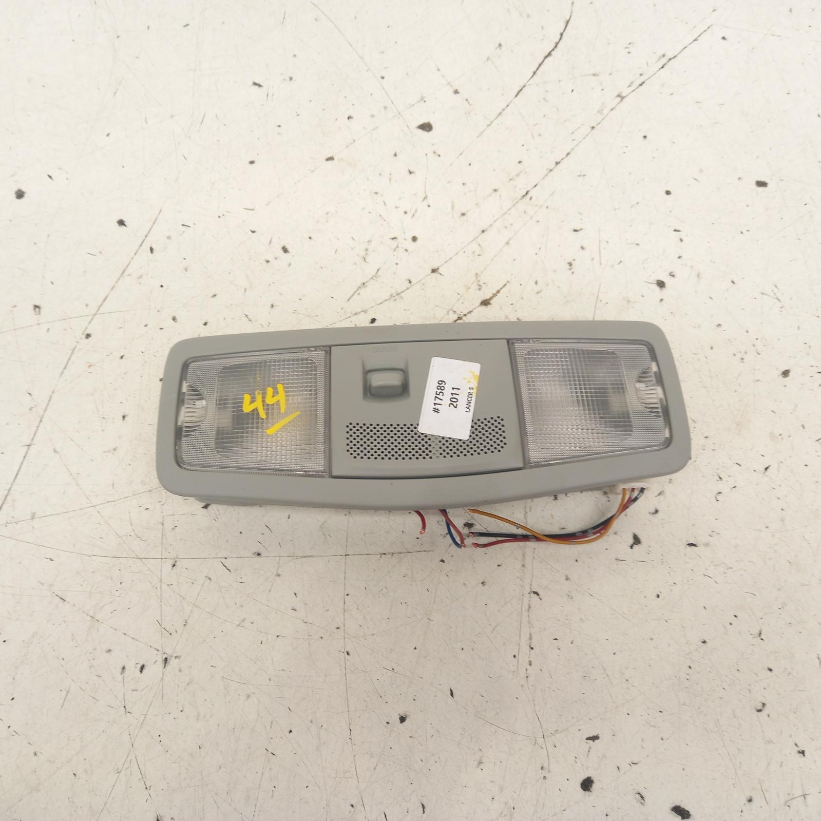 View Auto part Courtesy Light Mitsubishi Lancer 2011