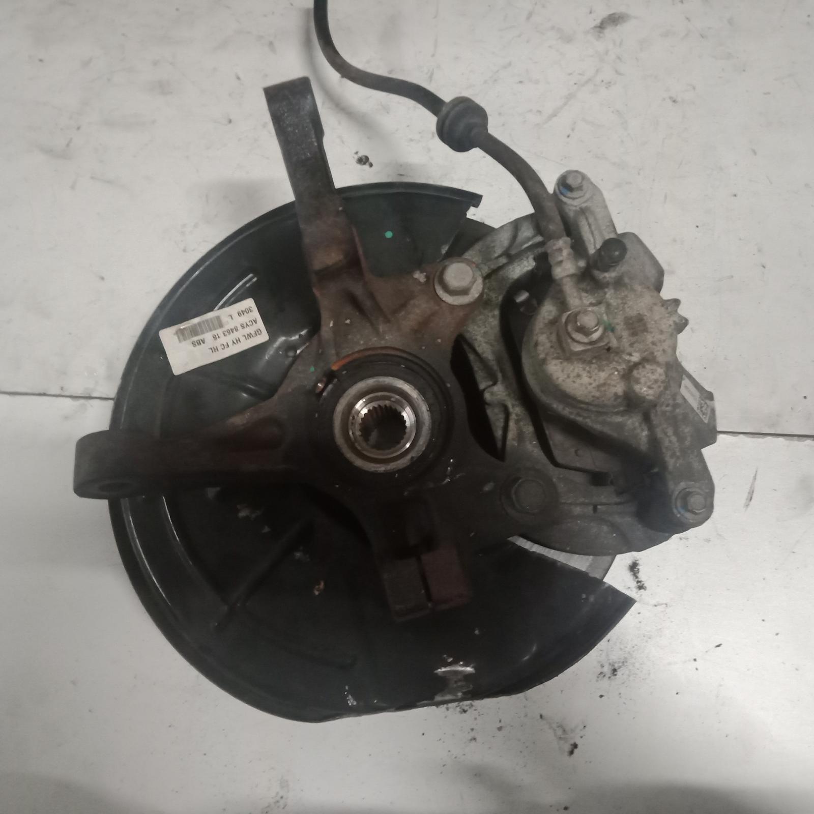 2015 Holden Trax Left Front Hub Assembly View Auto part Left Front Hub Assembly Holden Trax 2015