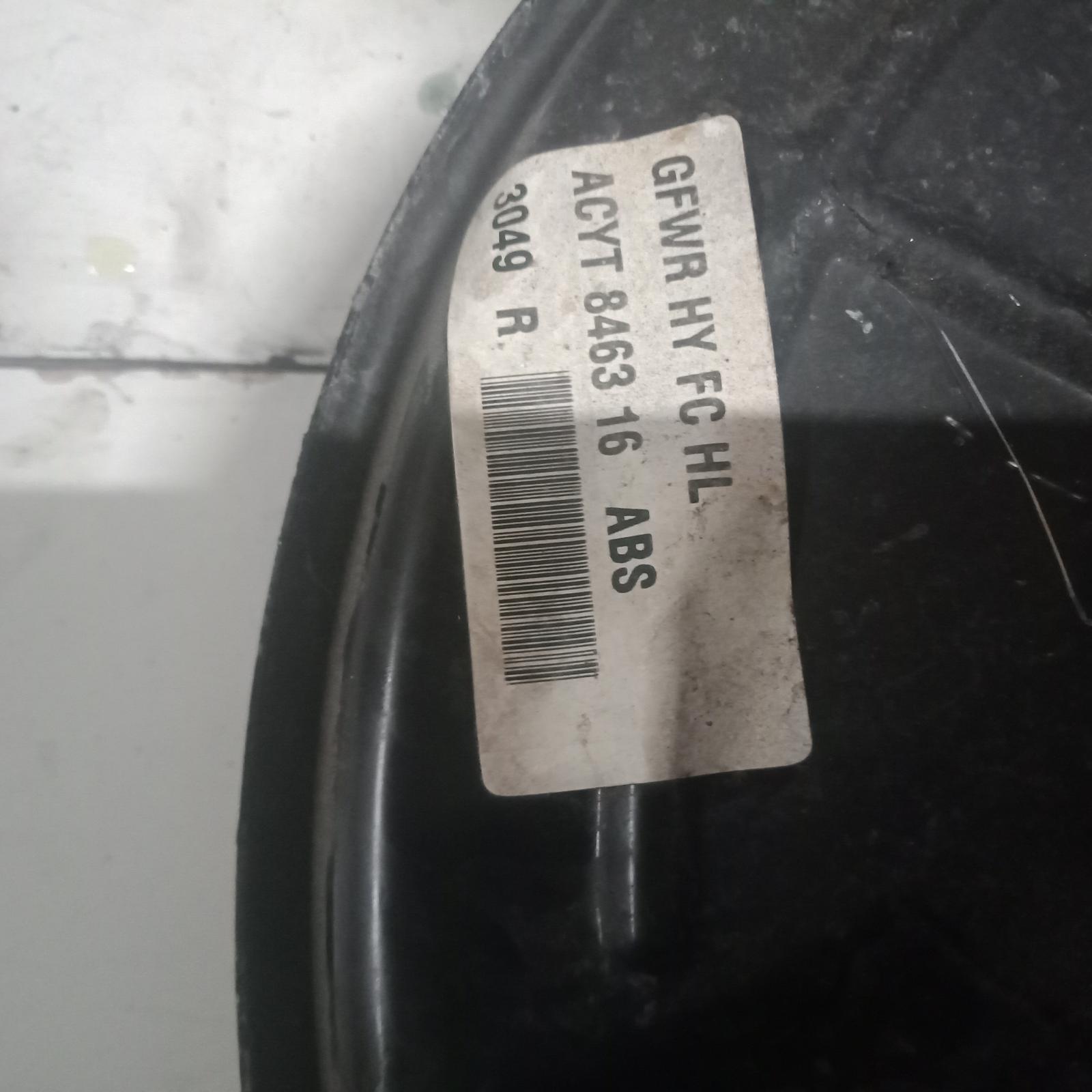 View Auto part Right Front Hub Assembly Holden Trax 2015