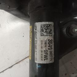 View Auto part Left Front Strut Holden Trax 2015