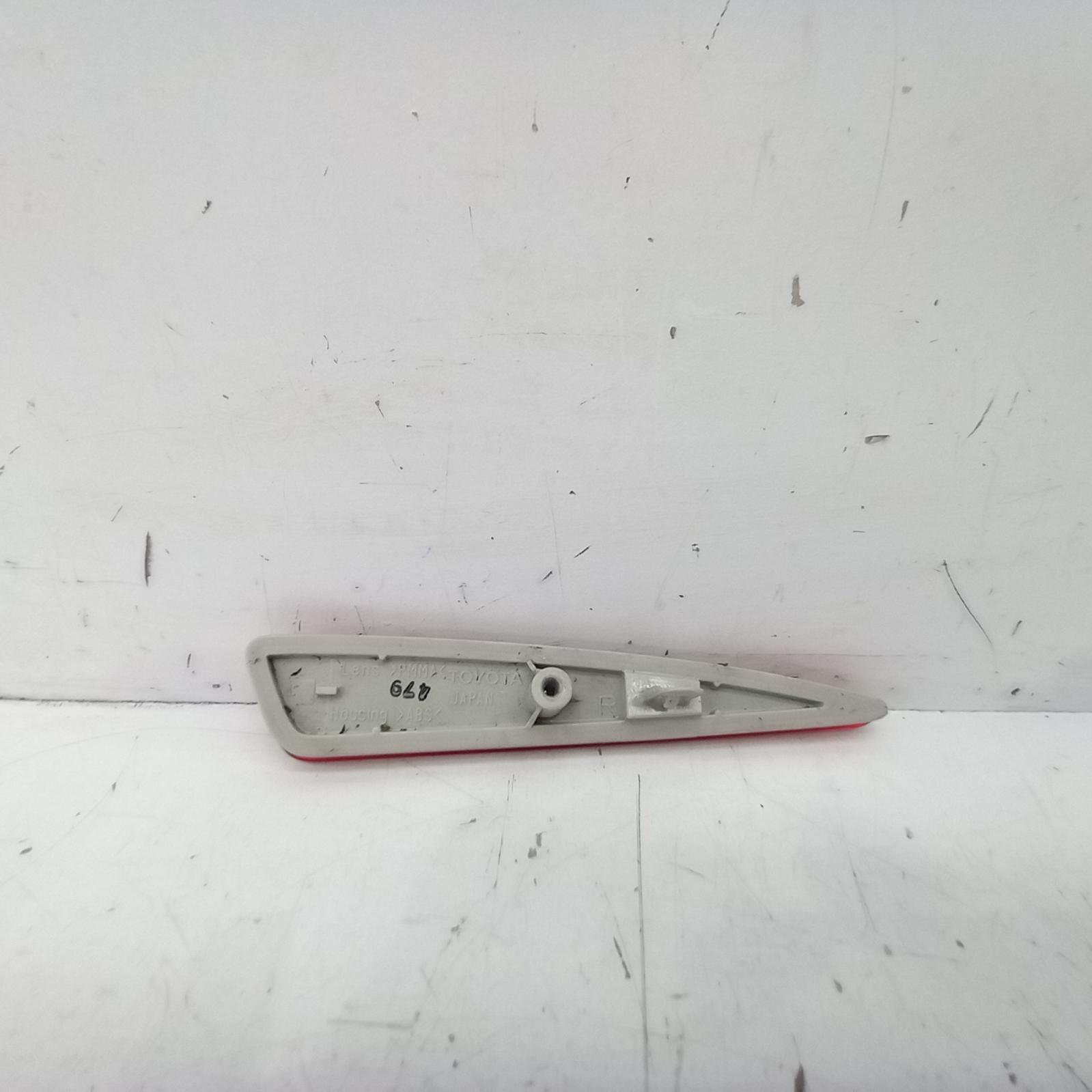 View Auto part Right Taillight Toyota Corolla 2014