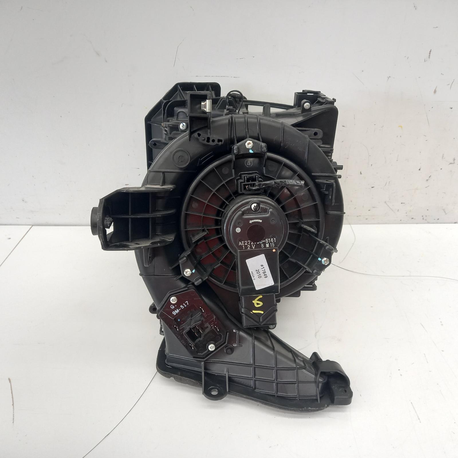 View Auto part Heater Fan Motor Toyota Hilux 2010