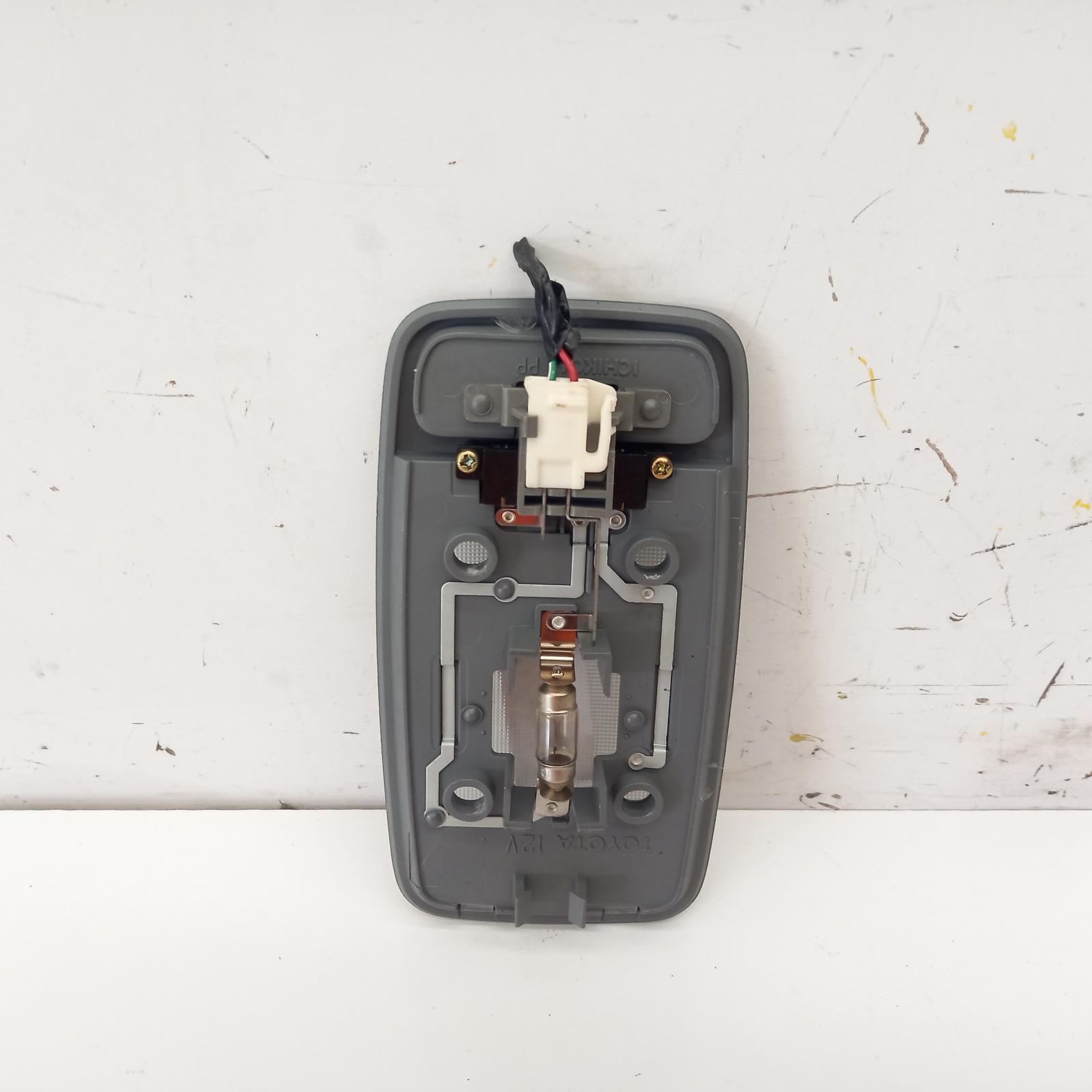 View Auto part Courtesy Light Toyota Landcruiser 2000