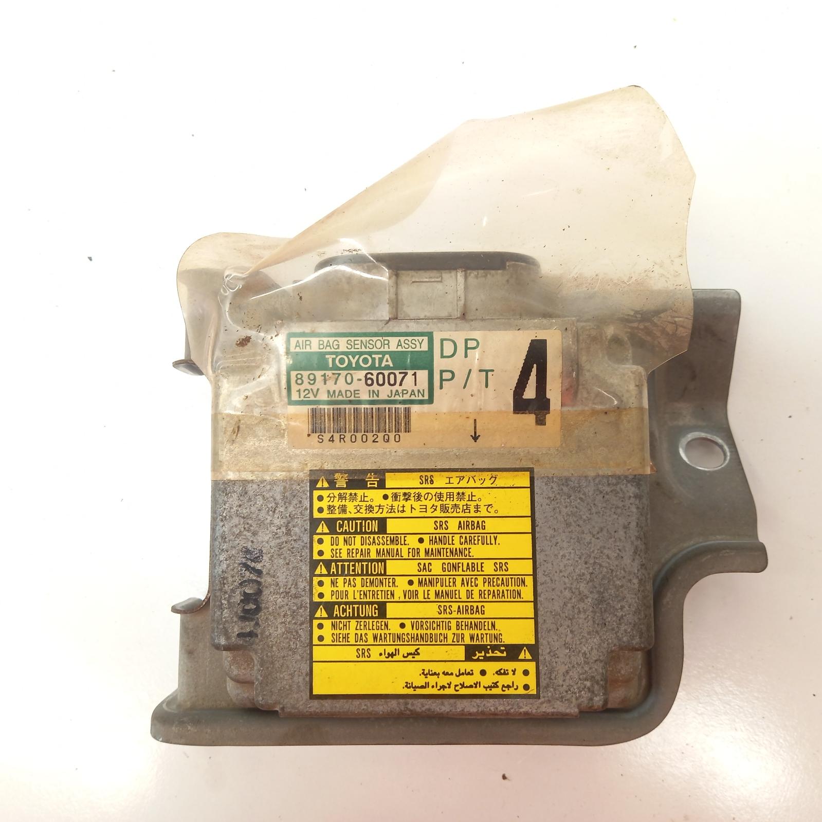 View Auto part Airbag Module/Sensor Toyota Landcruiser 2000