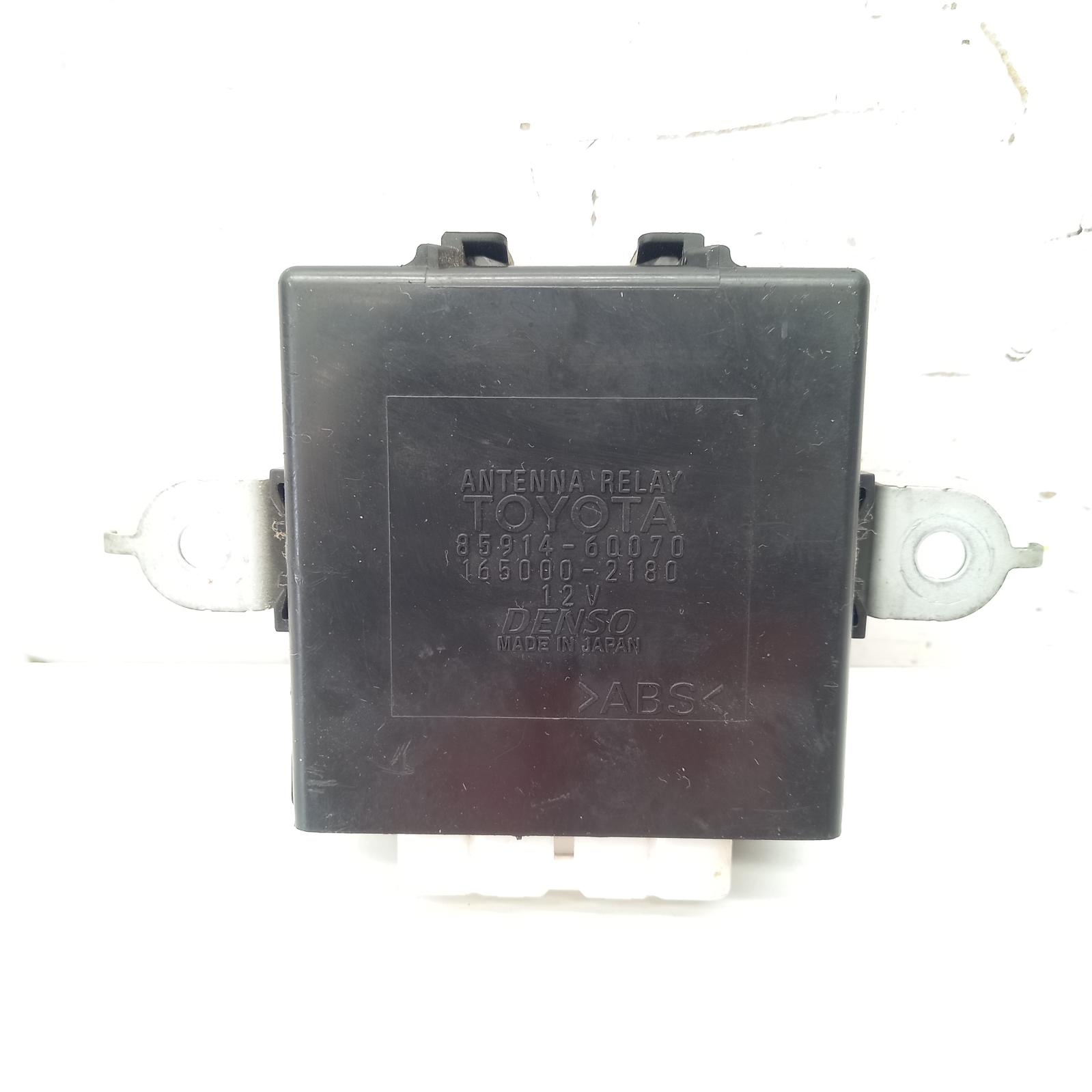 View Auto part Misc Switch/Relay Toyota Landcruiser 2000
