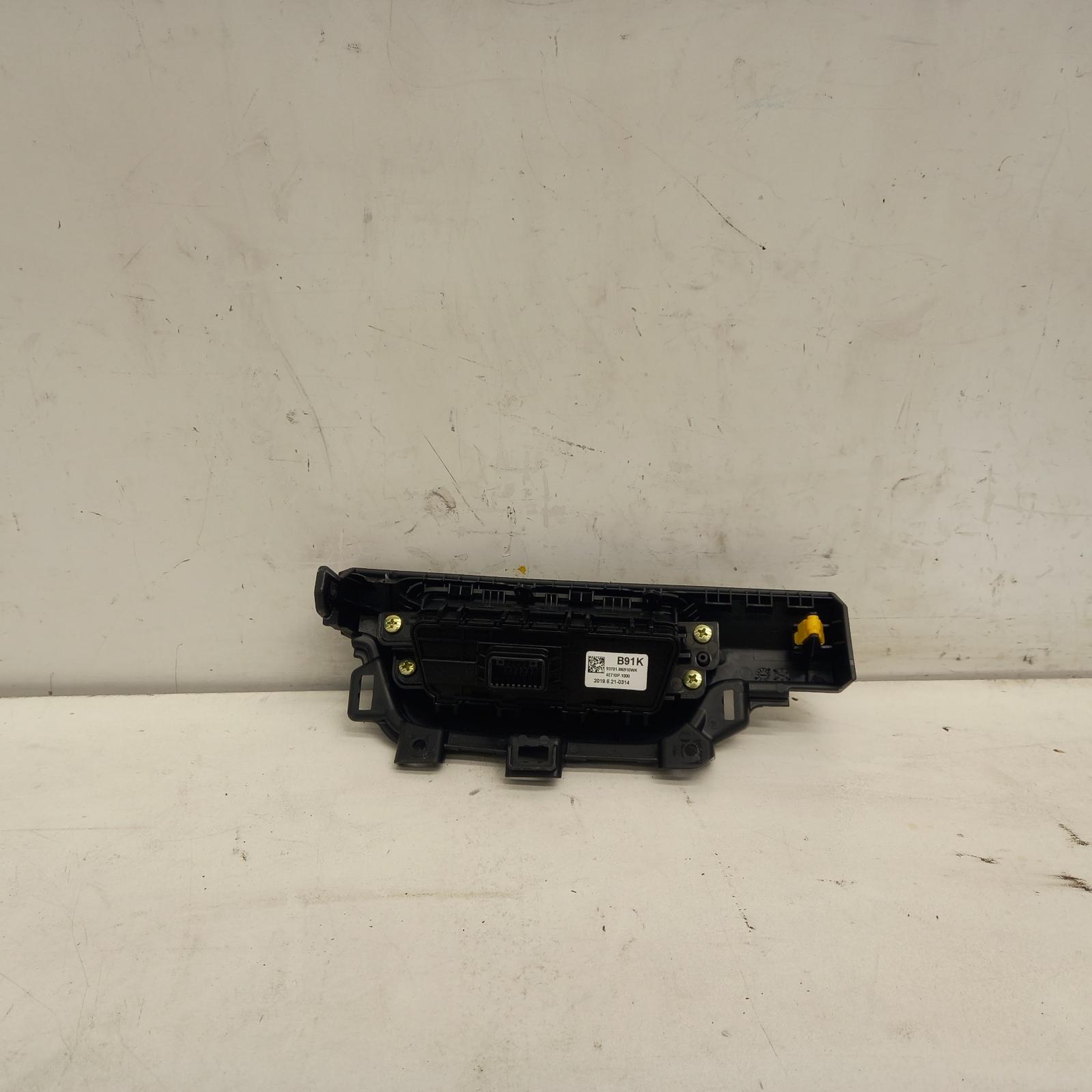 2019 Kia Cerato Misc Switch/Relay View Auto part Misc Switch/Relay Kia Cerato 2019