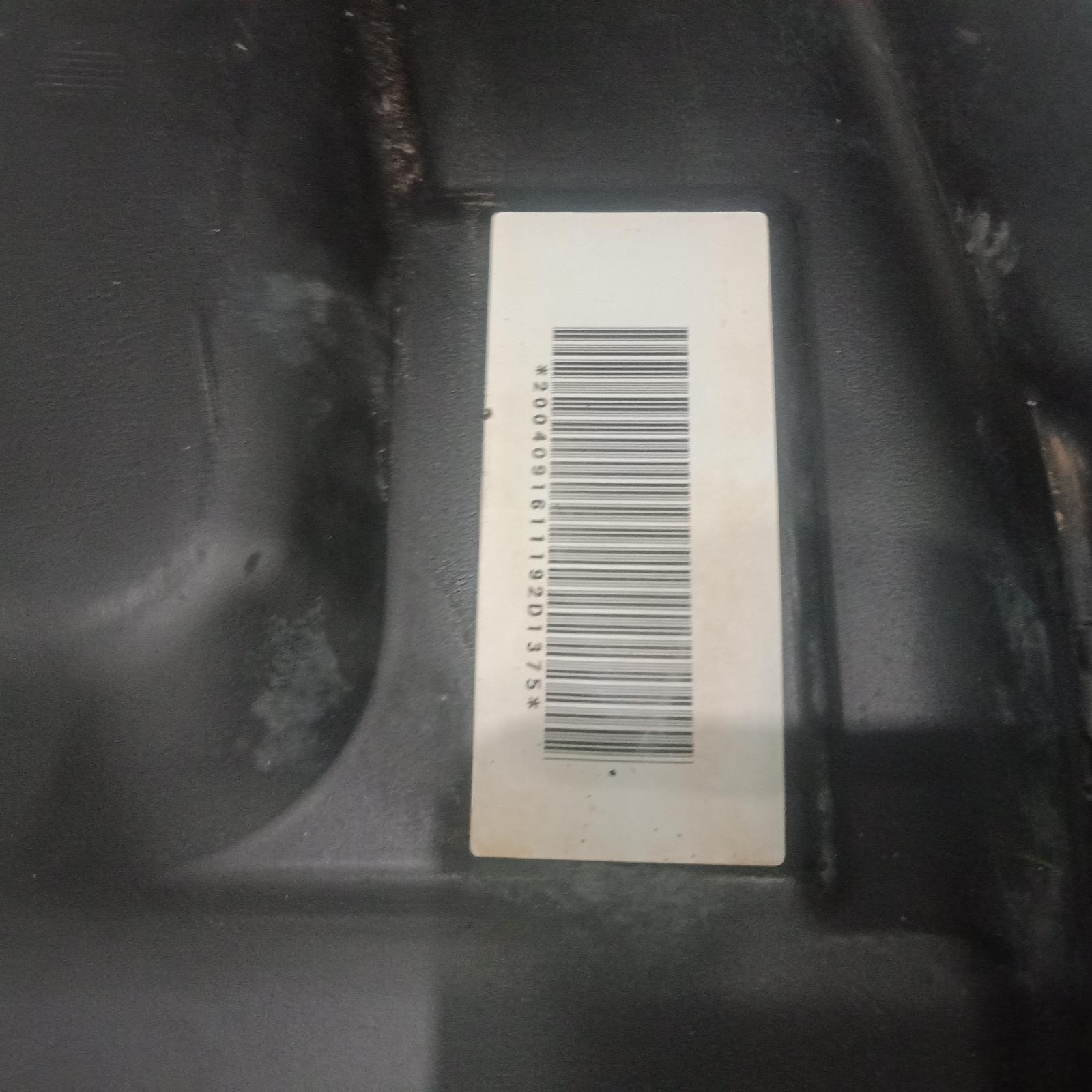 Fuel Tank Prado Toyota 2004