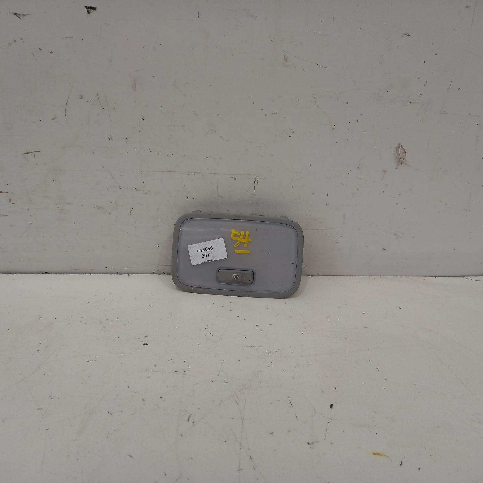 View Auto part Courtesy Light Hyundai Elantra 2017