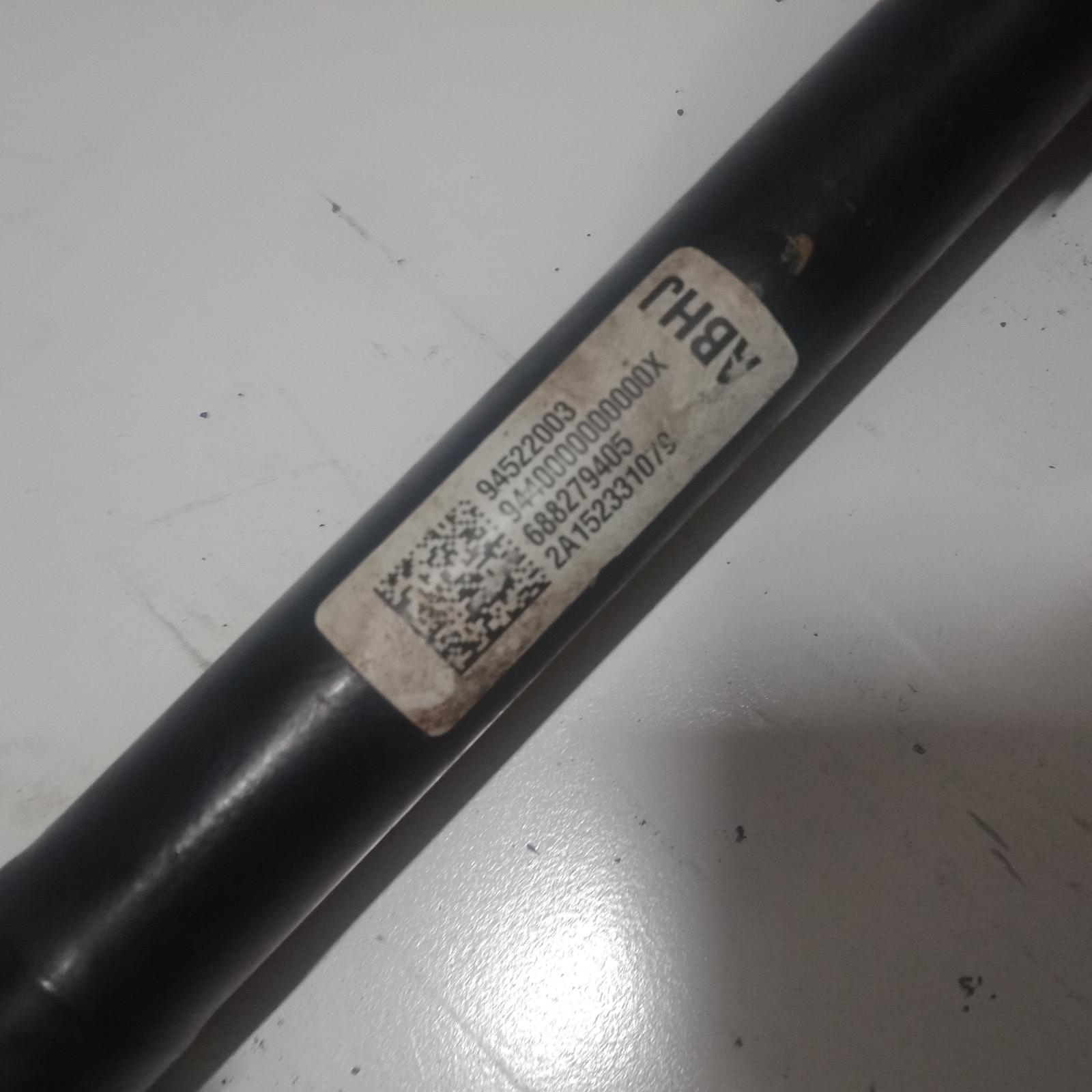2015 Holden Trax Right Driveshaft View Auto part Right Driveshaft Holden Trax 2015