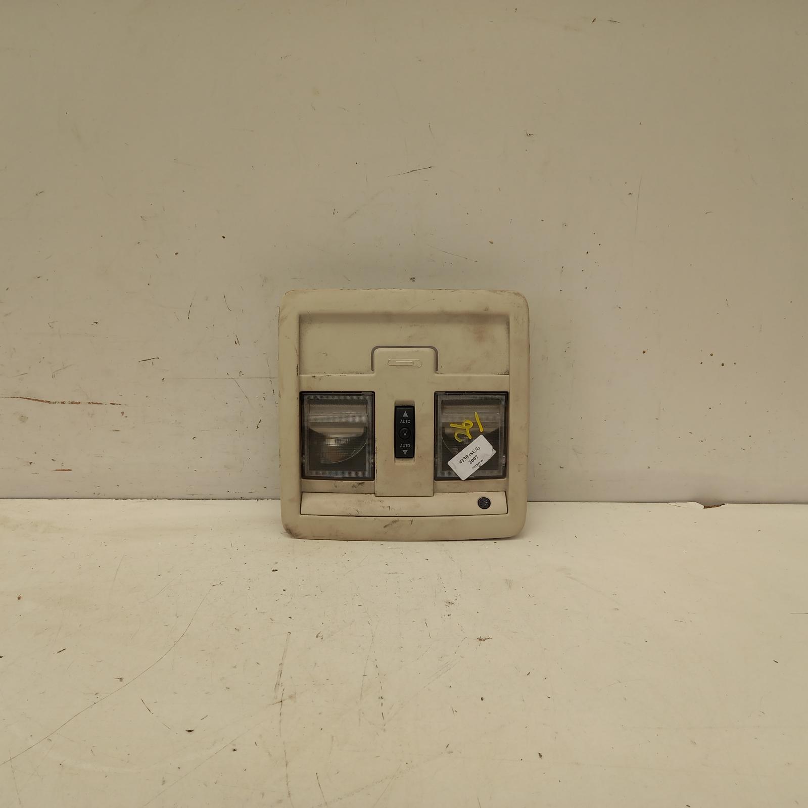 View Auto part Courtesy Light Dodge Nitro 2007