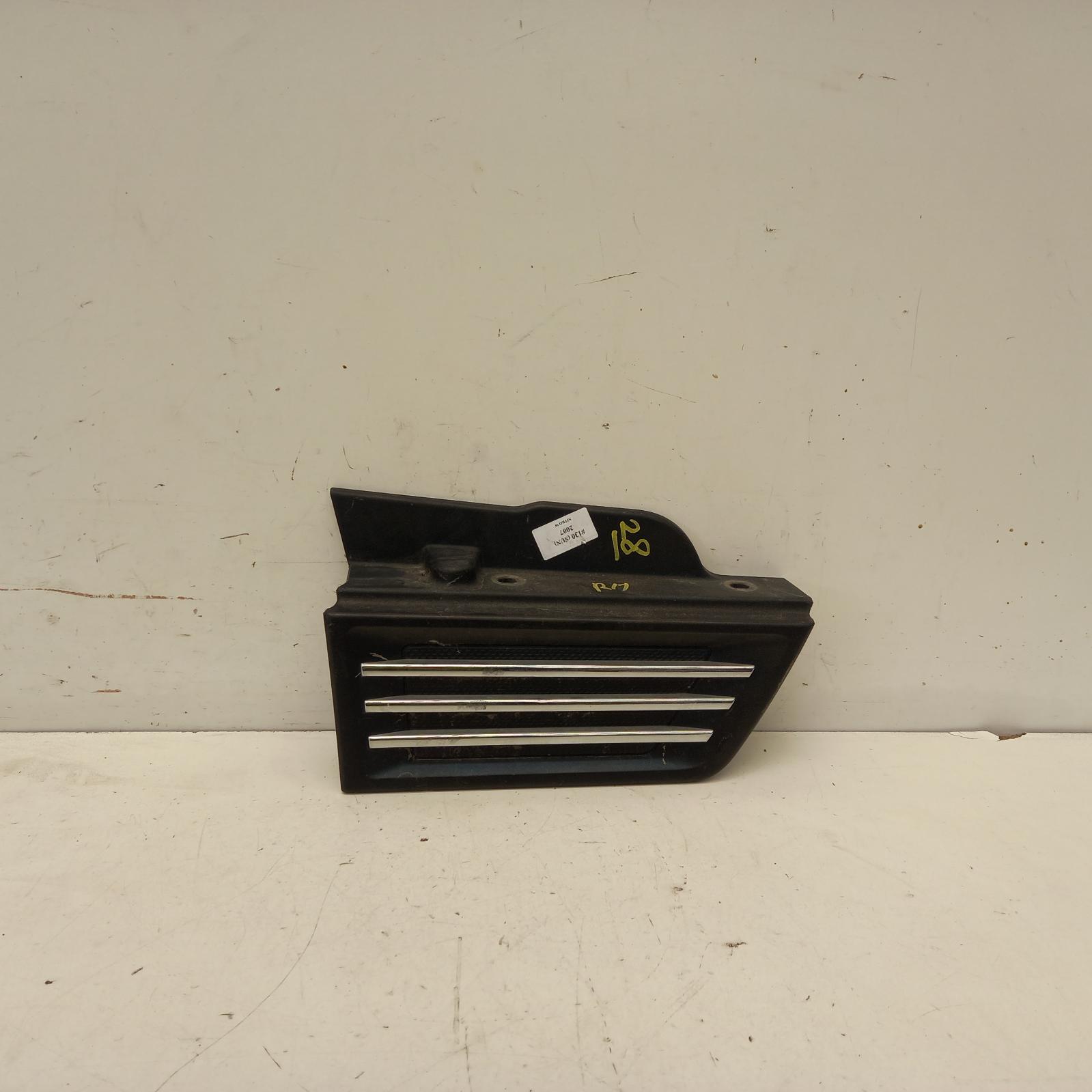 View Auto part Body/Door Mould Dodge Nitro 2007