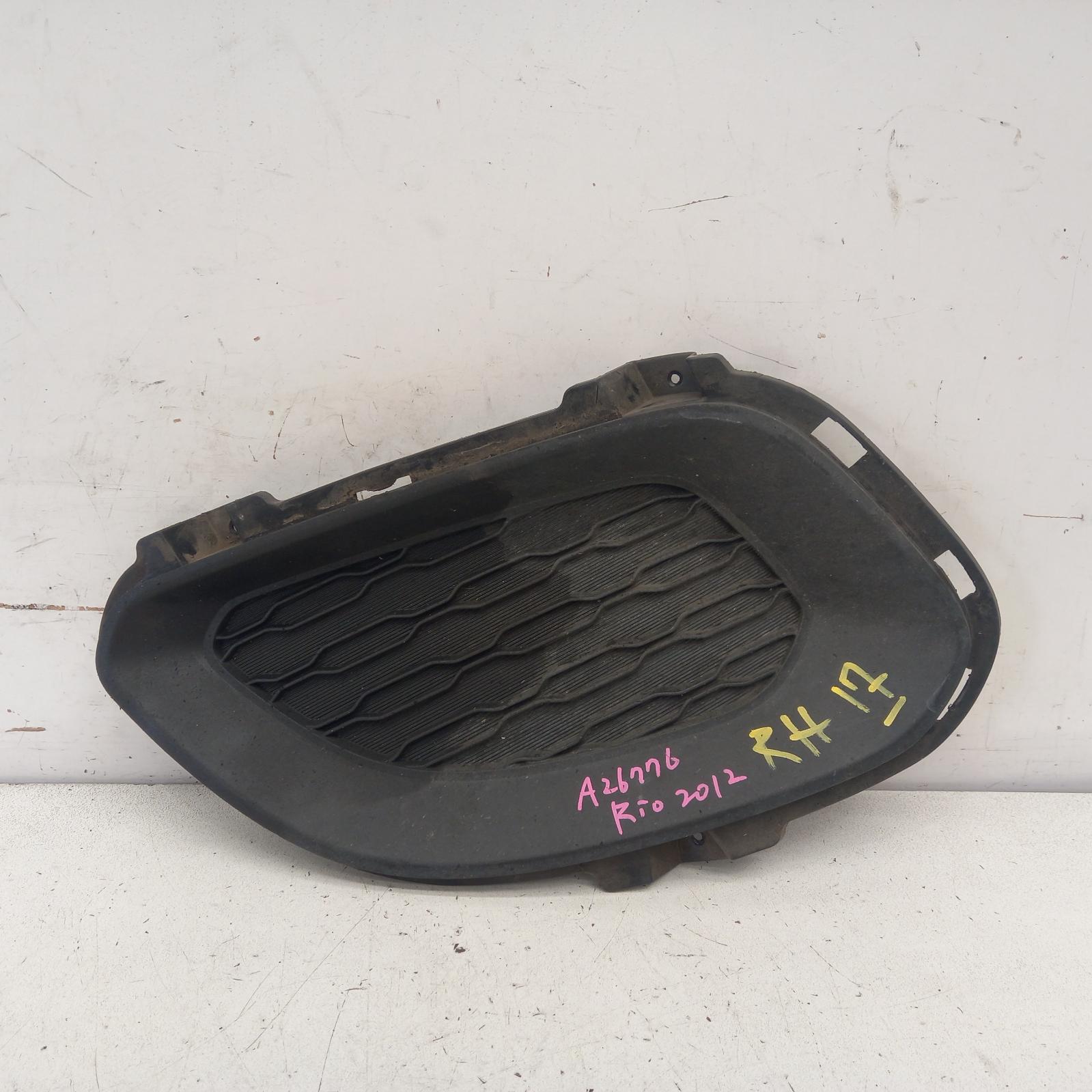 View Auto part Grille Kia Rio 2012