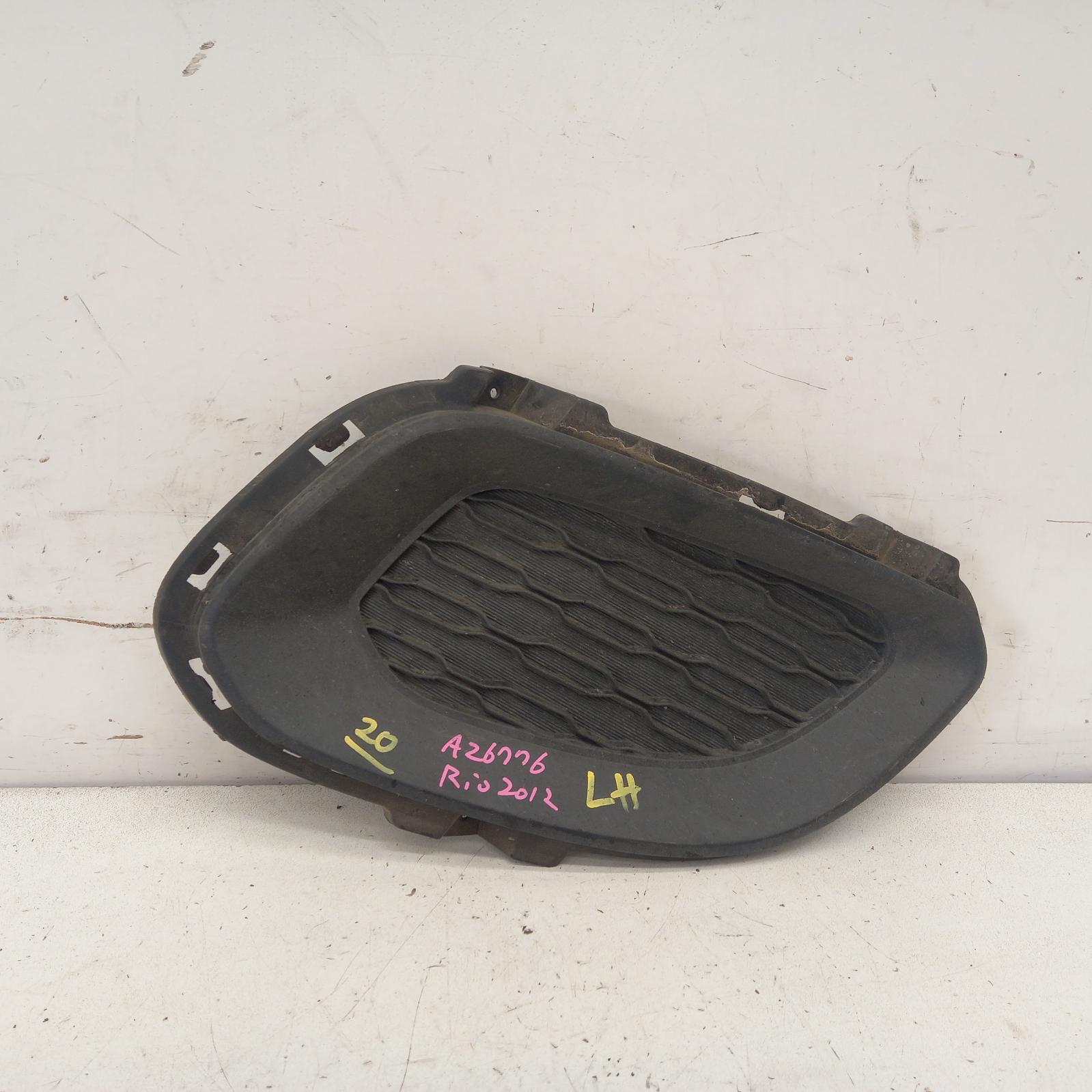 View Auto part Grille Kia Rio 2012