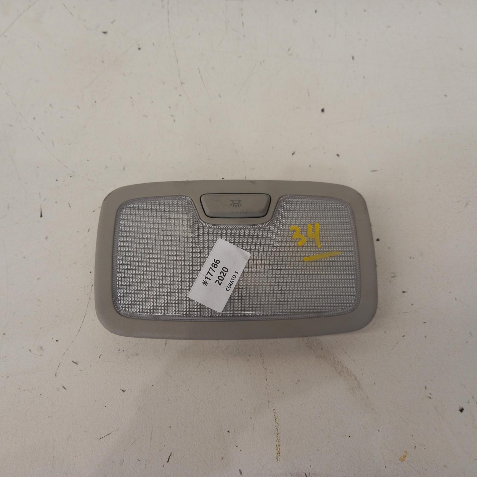 2020 Kia Cerato Courtesy Light View Auto part Courtesy Light Kia Cerato 2020