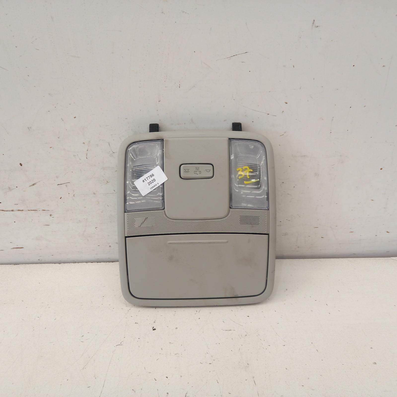 View Auto part Courtesy Light Kia Cerato 2020