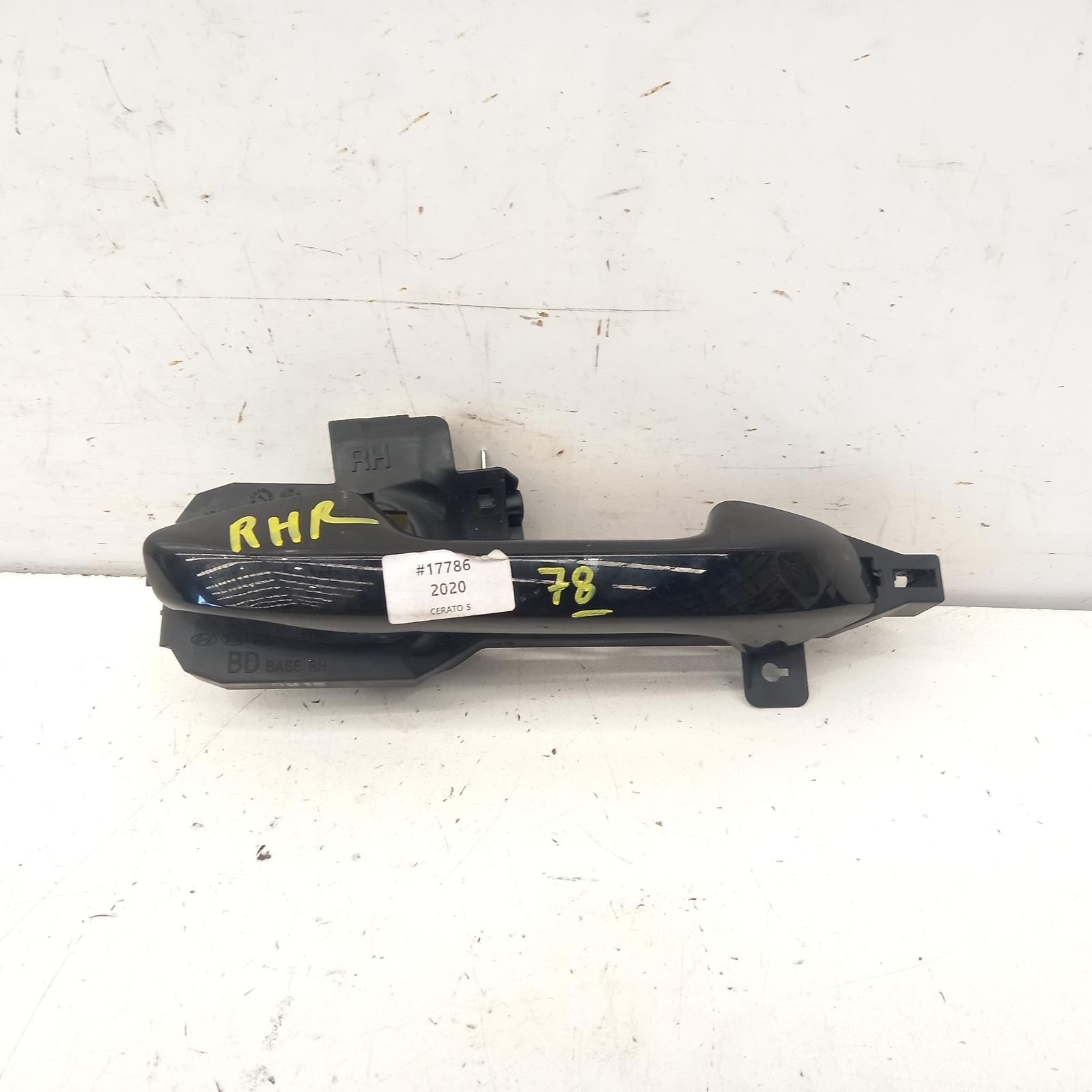 View Auto part Door Handle Kia Cerato 2020