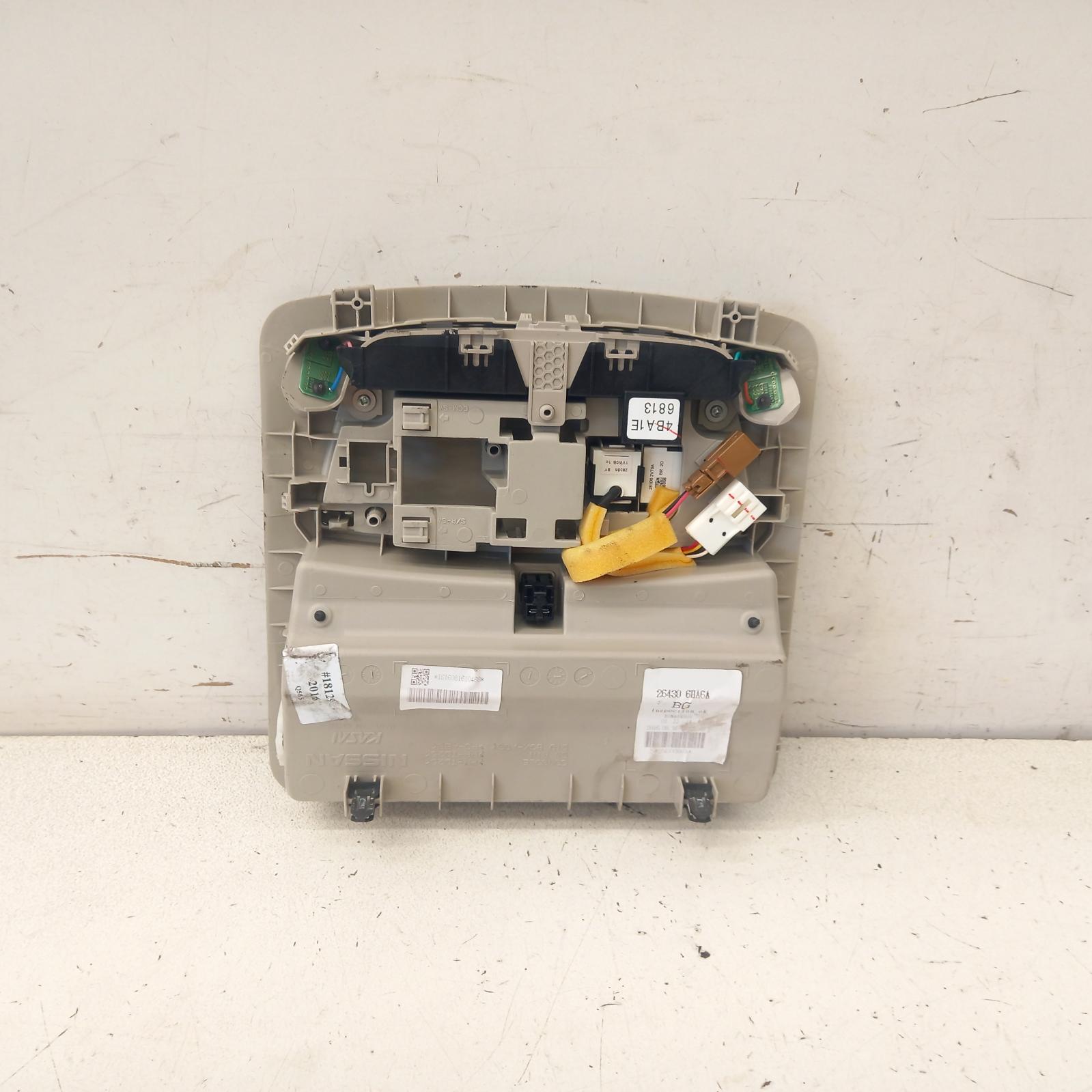 View Auto part Courtesy Light Infiniti Q50 2016