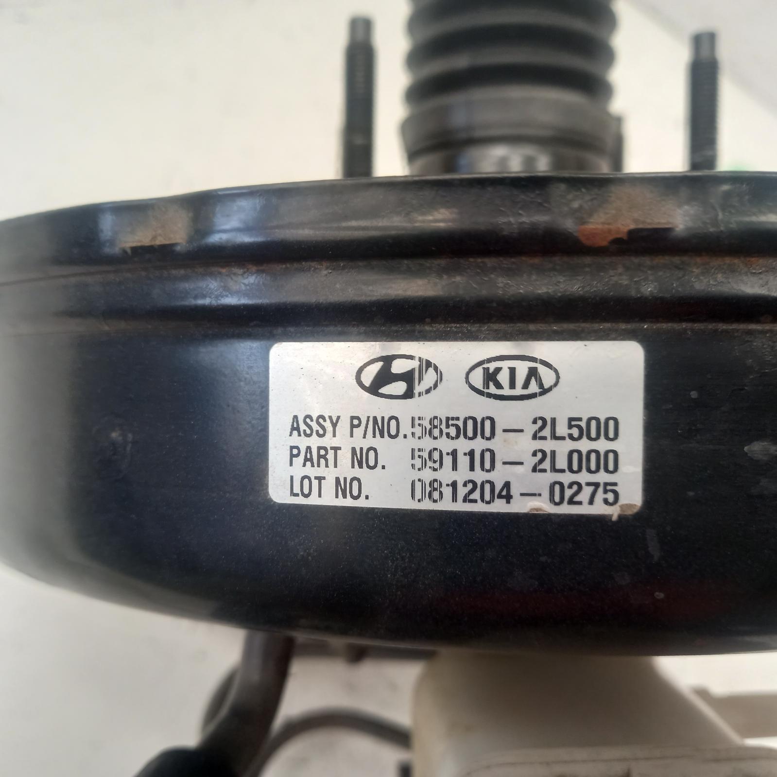2008 Hyundai I30 Brake Booster View Auto part Brake Booster Hyundai I30 2008