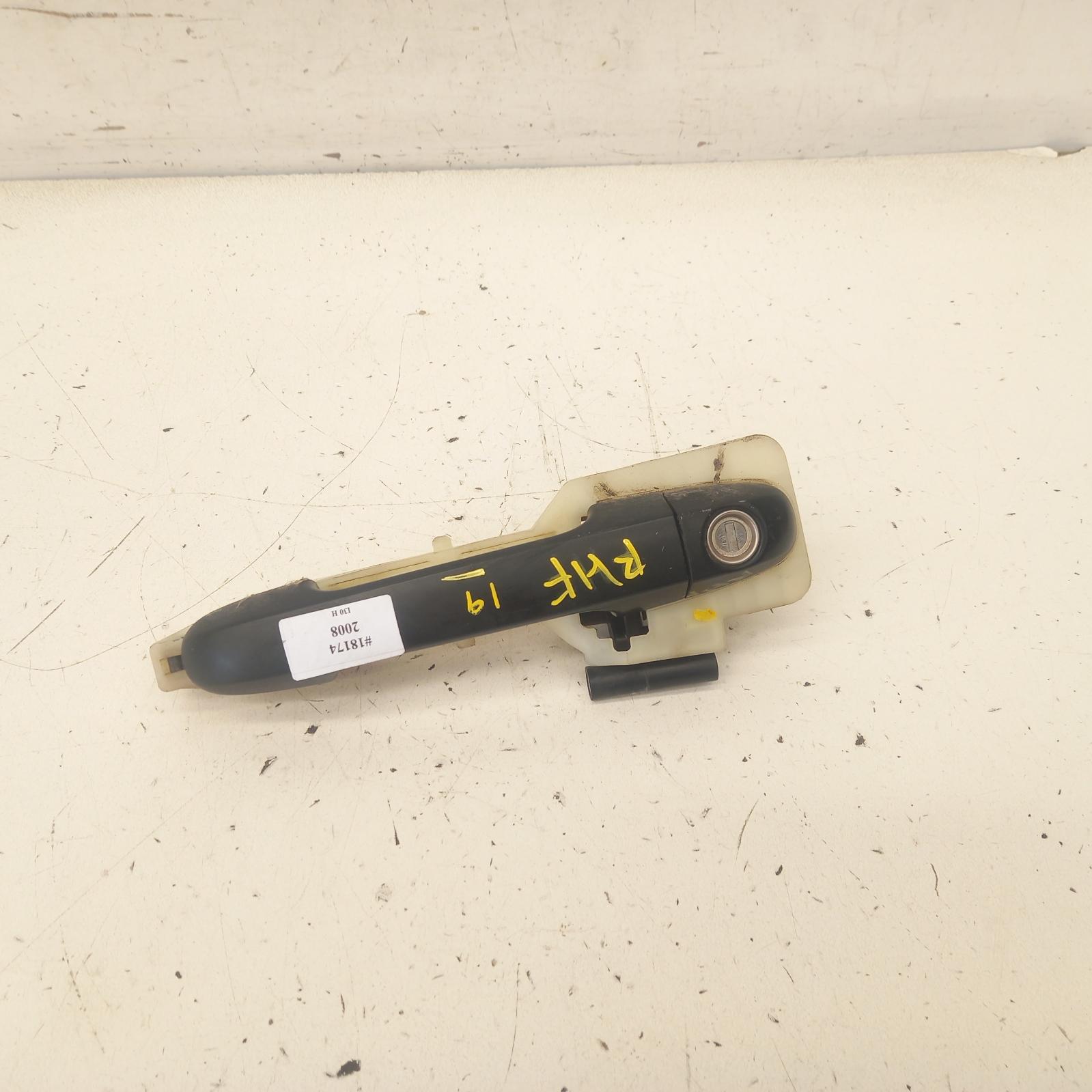 View Auto part Door Handle Hyundai I30 2008