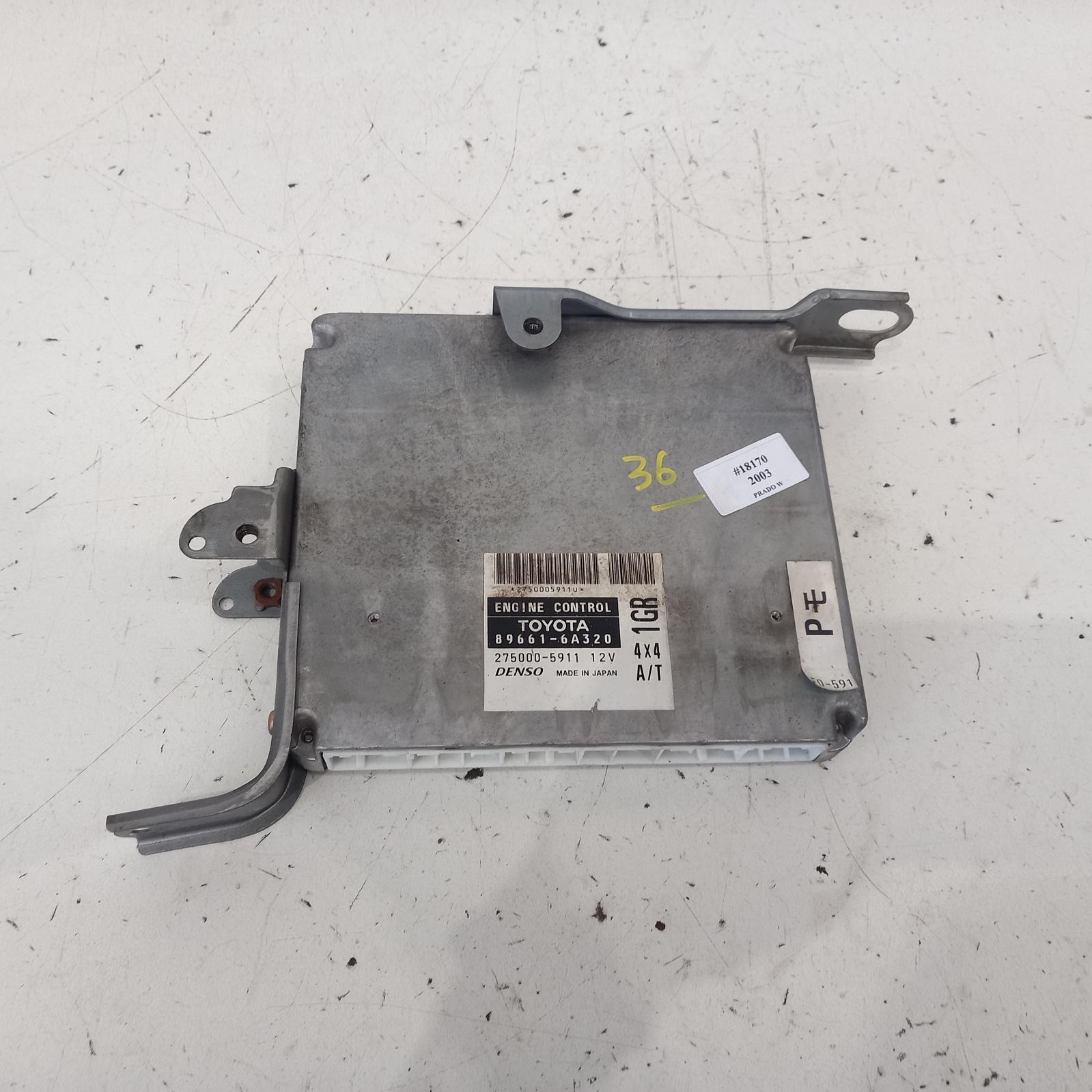 View Auto part Ecu Toyota Prado 2003