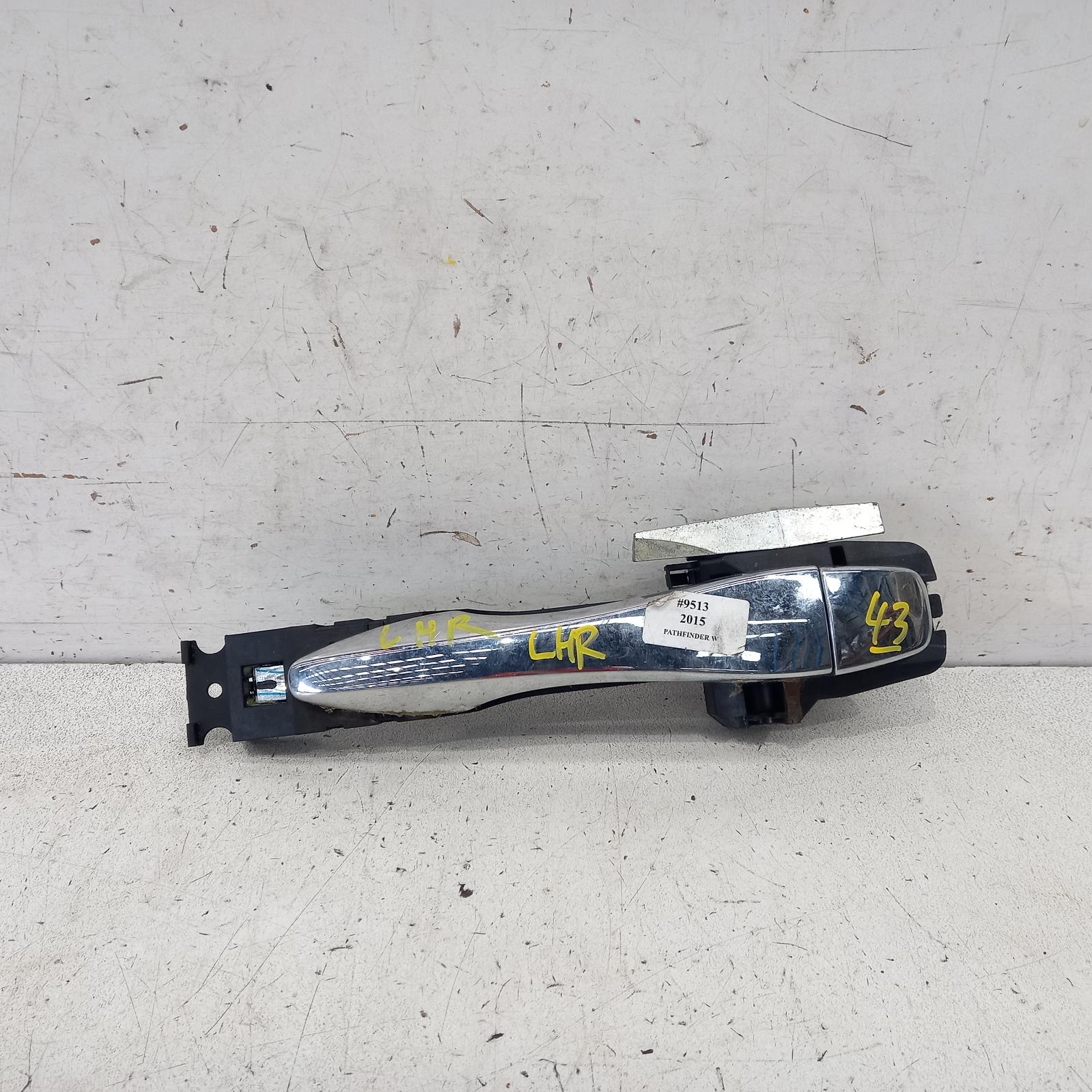 2015 Nissan Pathfinder Door Handle View Auto part Door Handle Nissan Pathfinder 2015