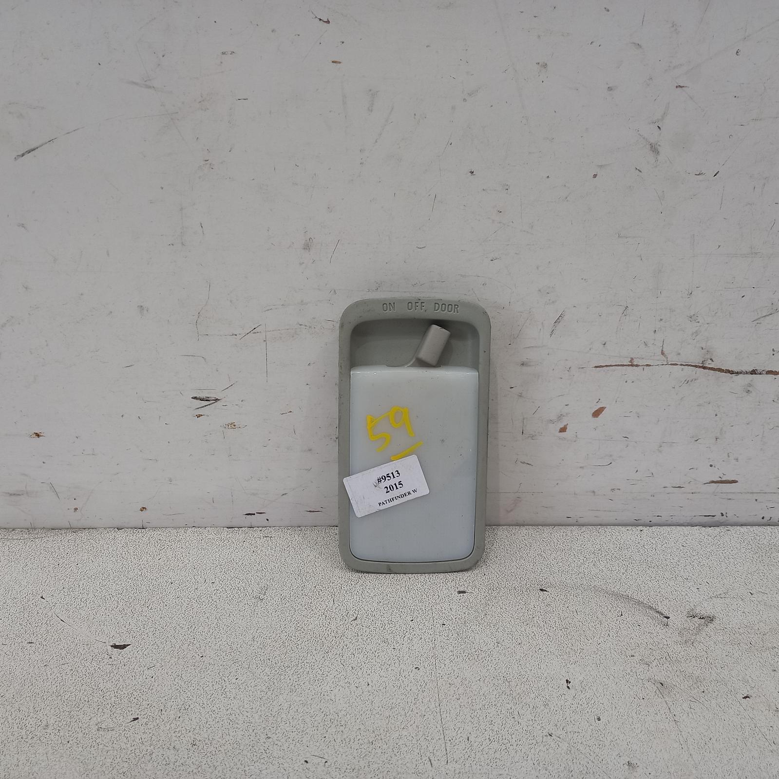 View Auto part Courtesy Light Nissan Pathfinder 2015