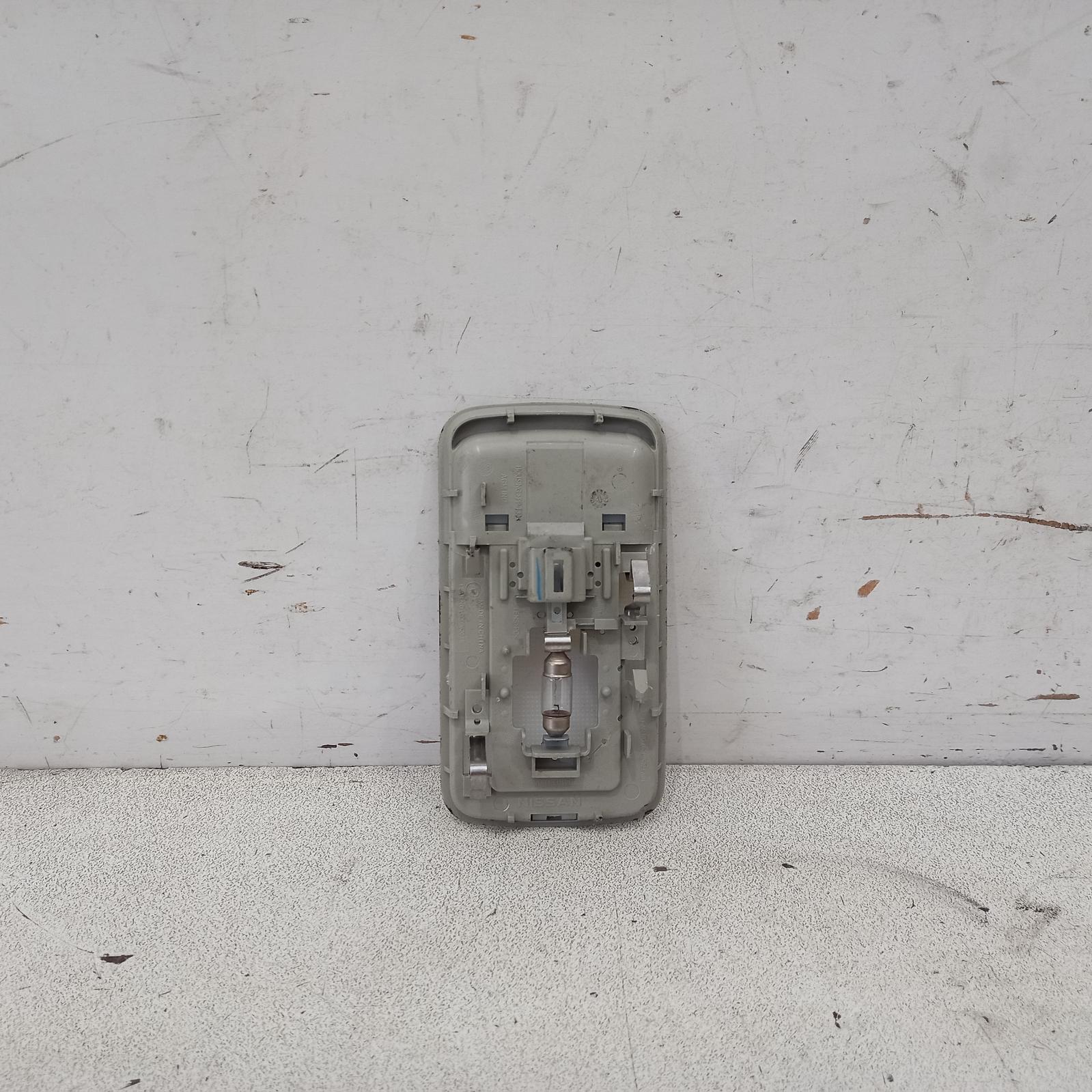 View Auto part Courtesy Light Nissan Pathfinder 2015