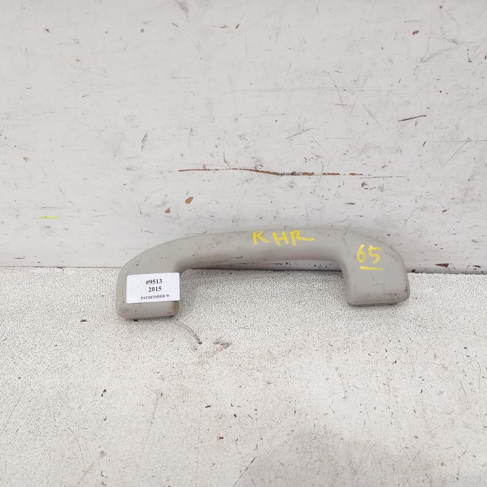 View Auto part Grab Handle Nissan Pathfinder 2015