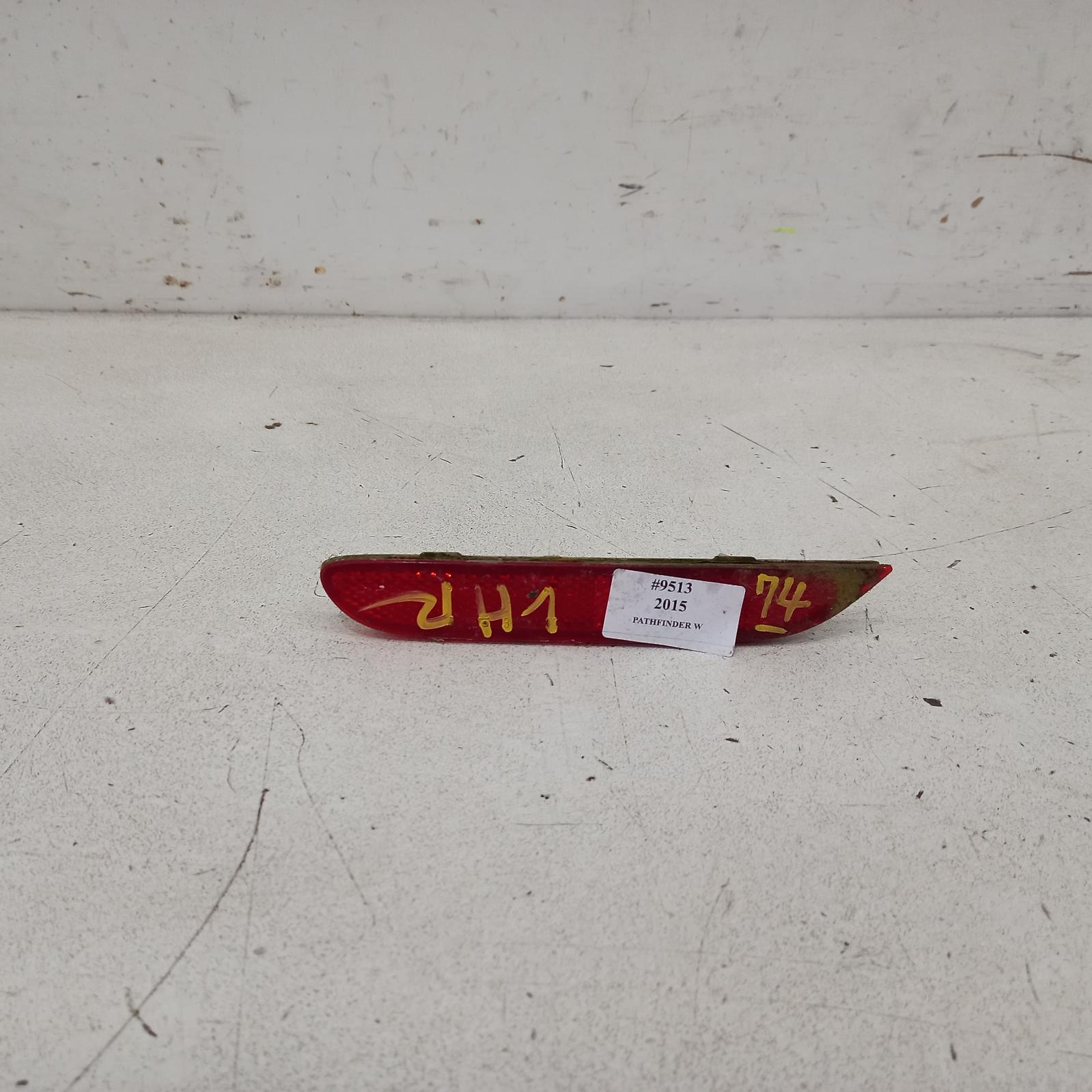 View Auto part Left Taillight Nissan Pathfinder 2015