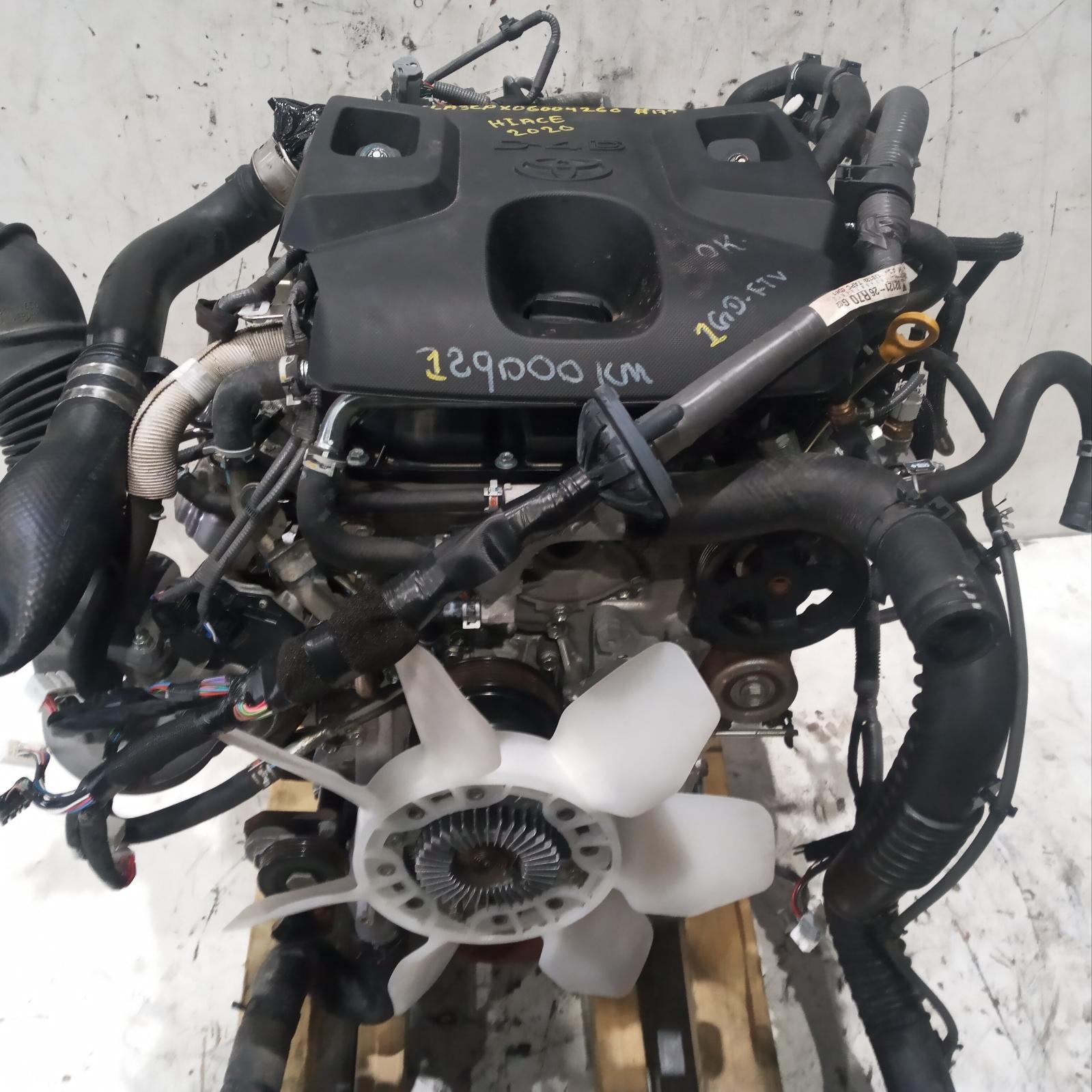 View Auto part Engine Toyota Hiace 2020