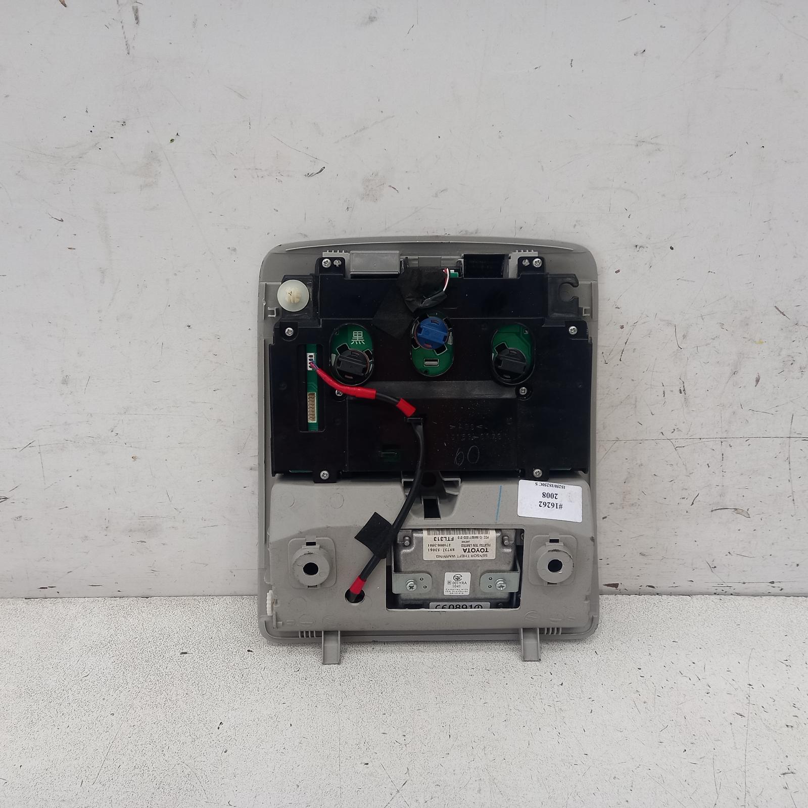 View Auto part Courtesy Light Lexus Is250/is250c 2008