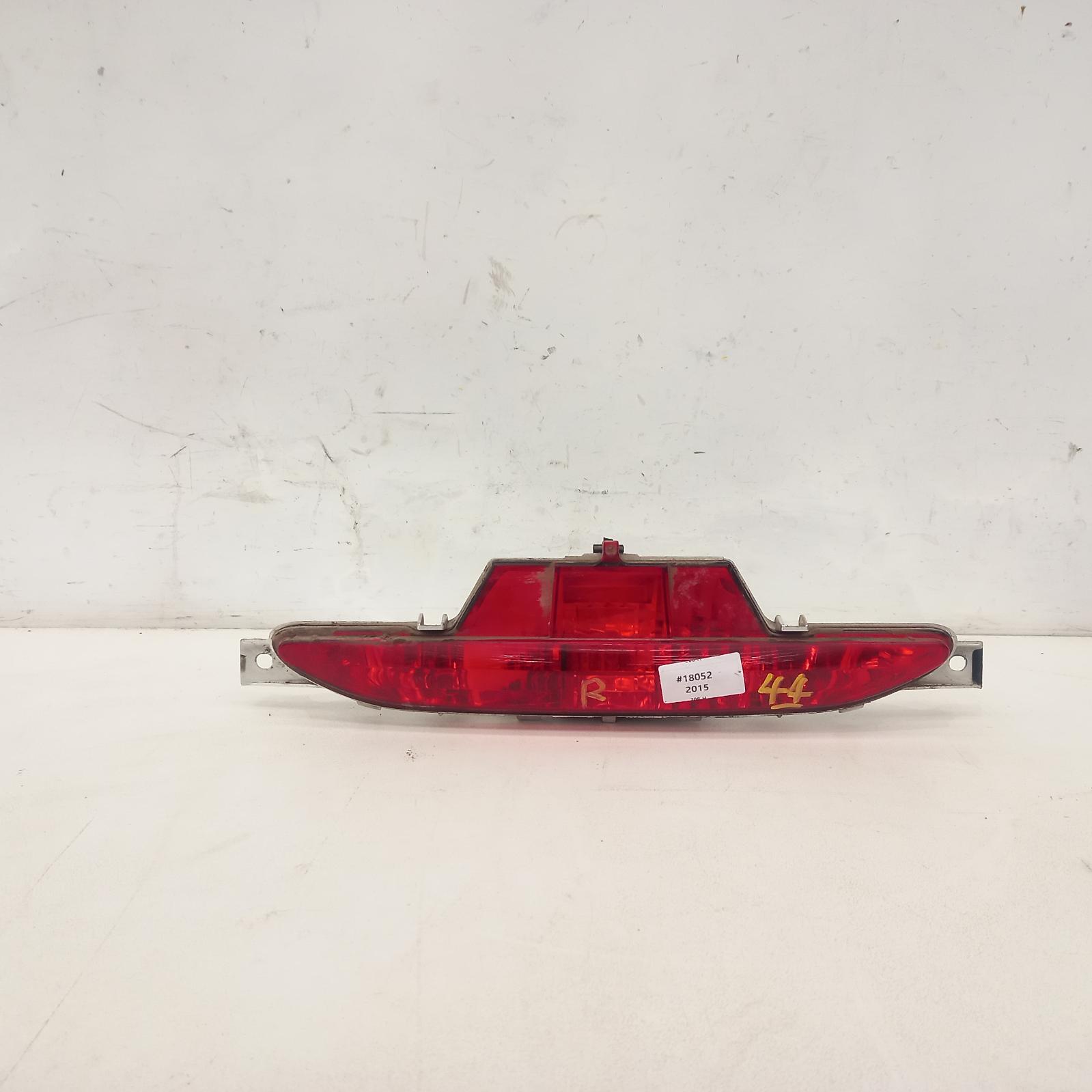 View Auto part High Level Stoplight Peugeot 208 2015
