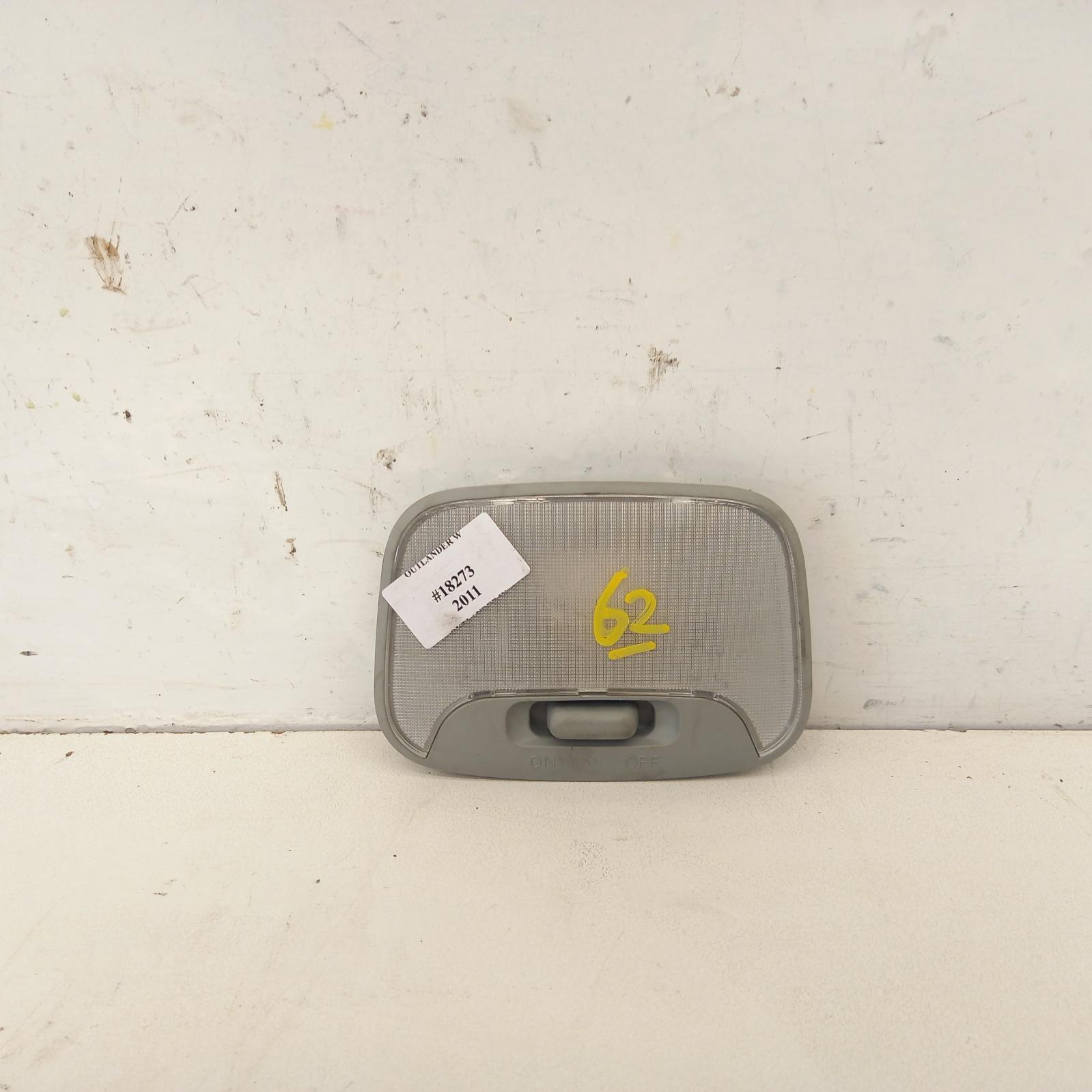 View Auto part Courtesy Light Mitsubishi Outlander 2011