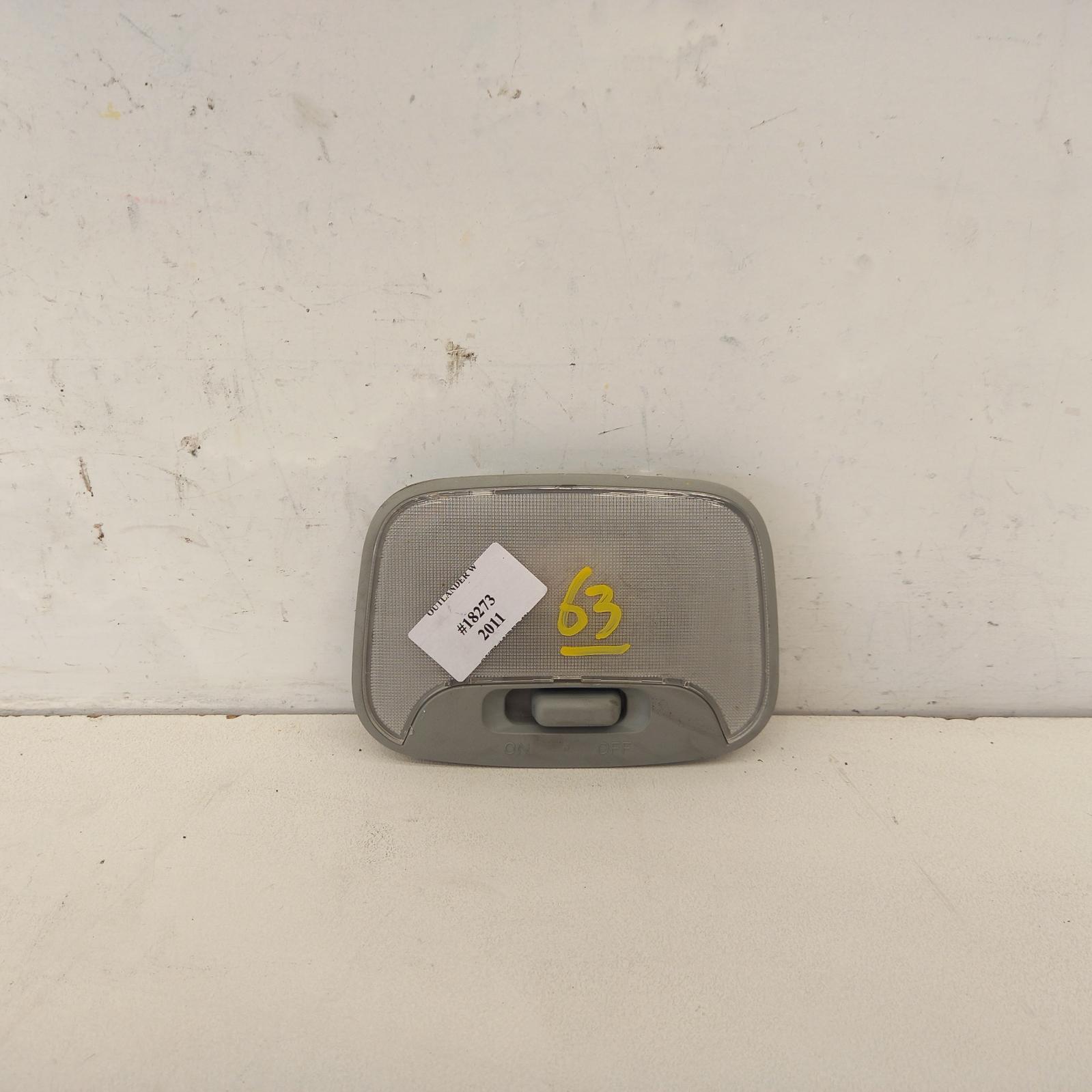 2011 Mitsubishi Outlander Courtesy Light View Auto part Courtesy Light Mitsubishi Outlander 2011