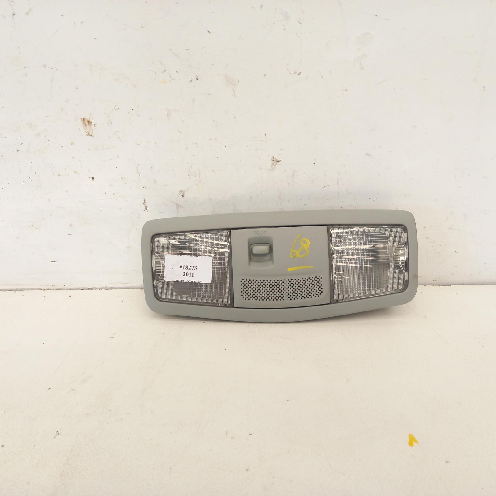 View Auto part Courtesy Light Mitsubishi Outlander 2011