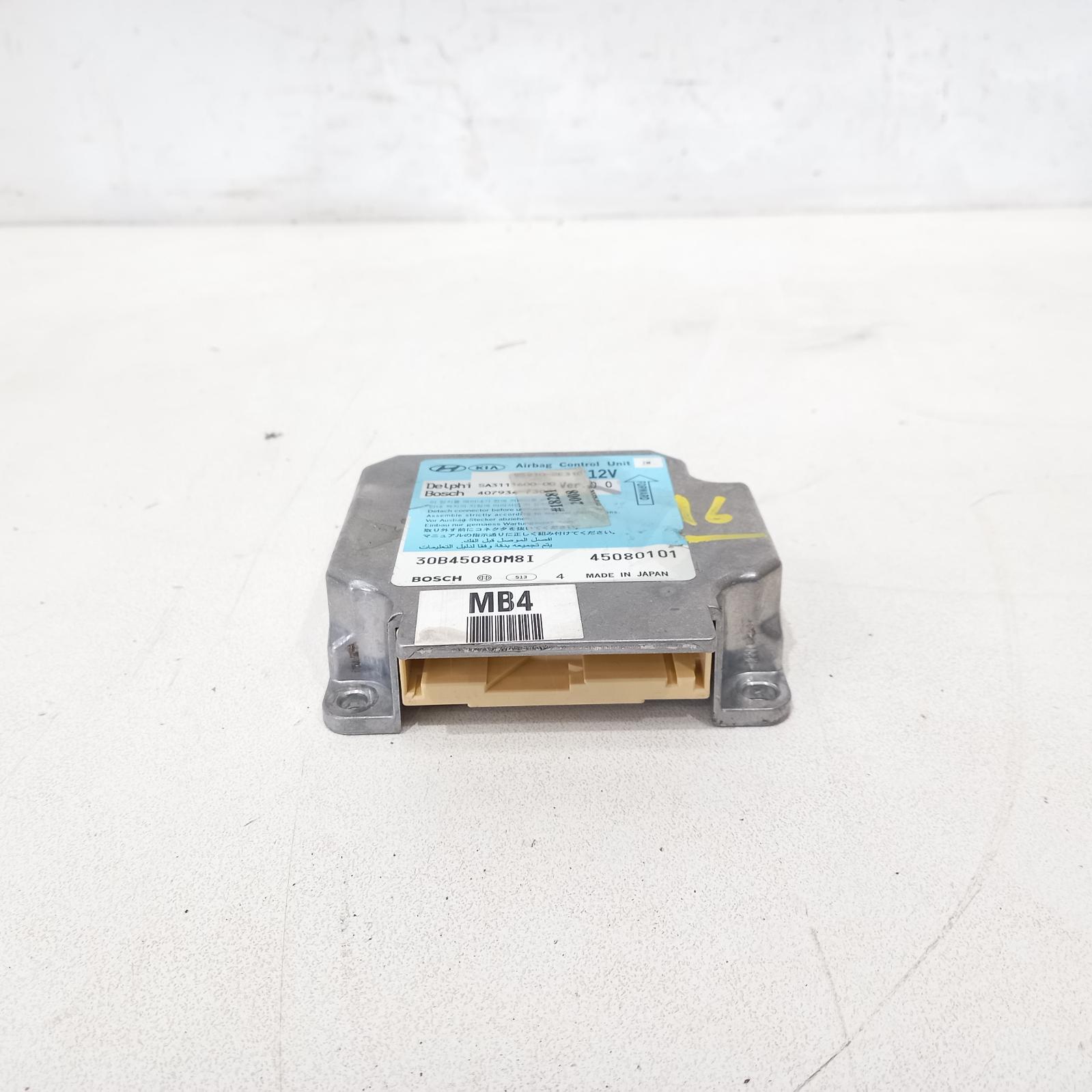 View Auto part Airbag Module/Sensor Hyundai Tucson 2008