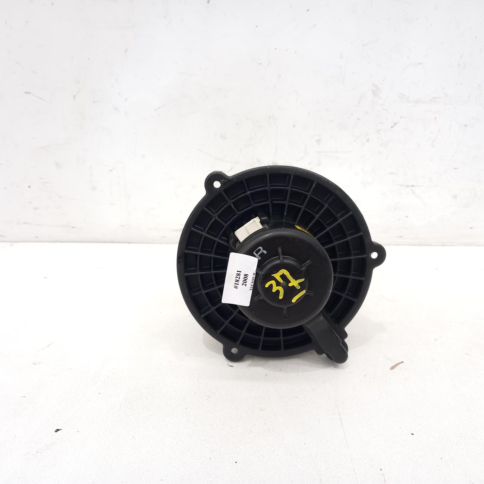 View Auto part Heater Fan Motor Hyundai Tucson 2008