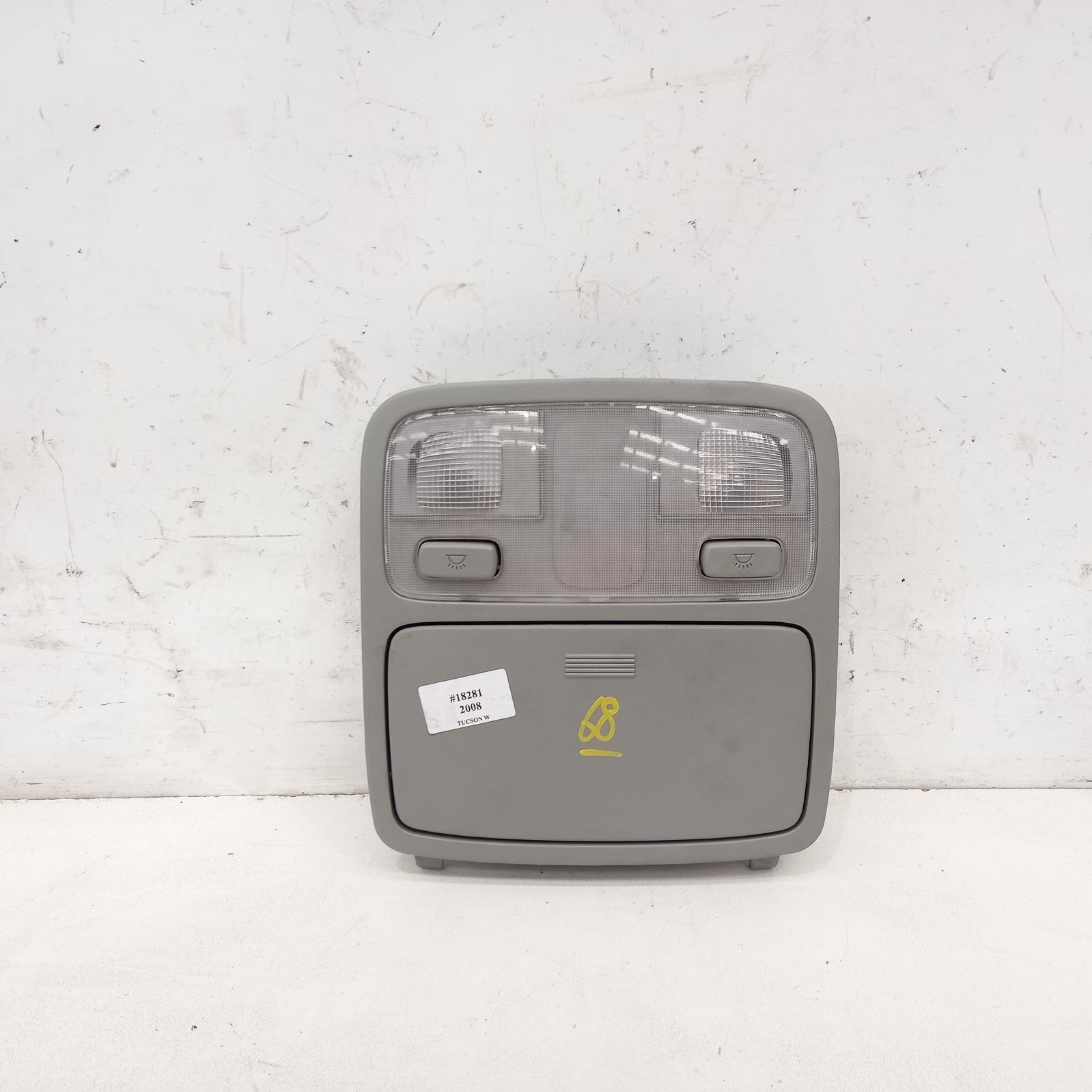 View Auto part Courtesy Light Hyundai Tucson 2008