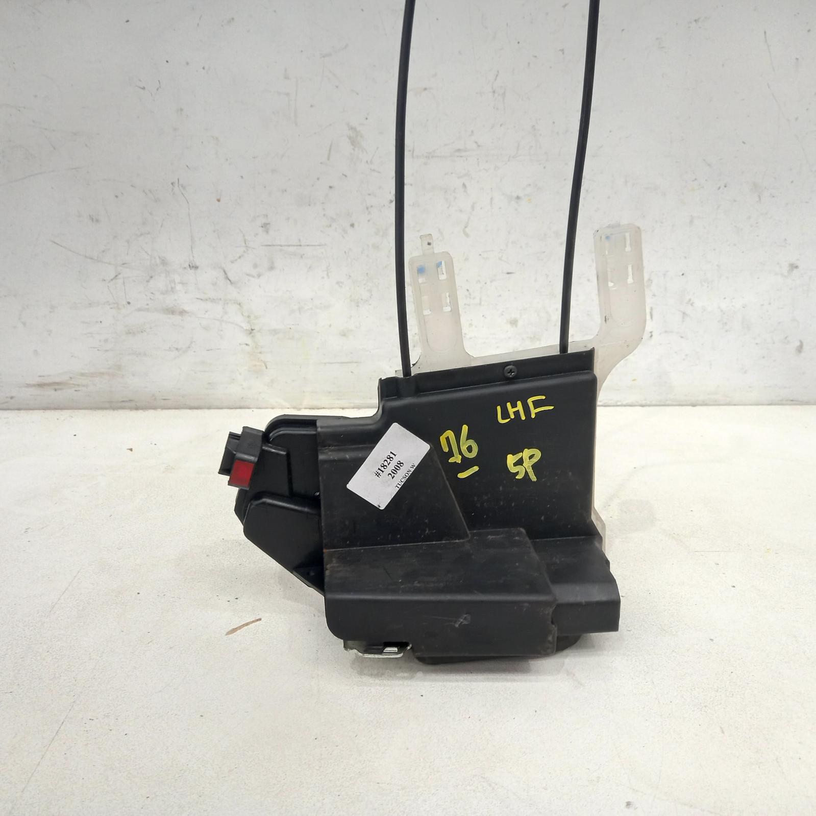 View Auto part Door/Boot/Gate Lock Hyundai Tucson 2008