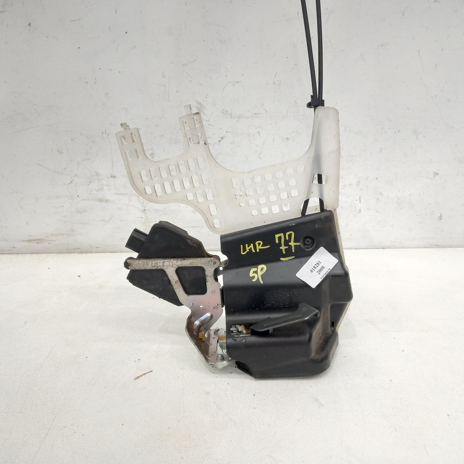 View Auto part Door/Boot/Gate Lock Hyundai Tucson 2008