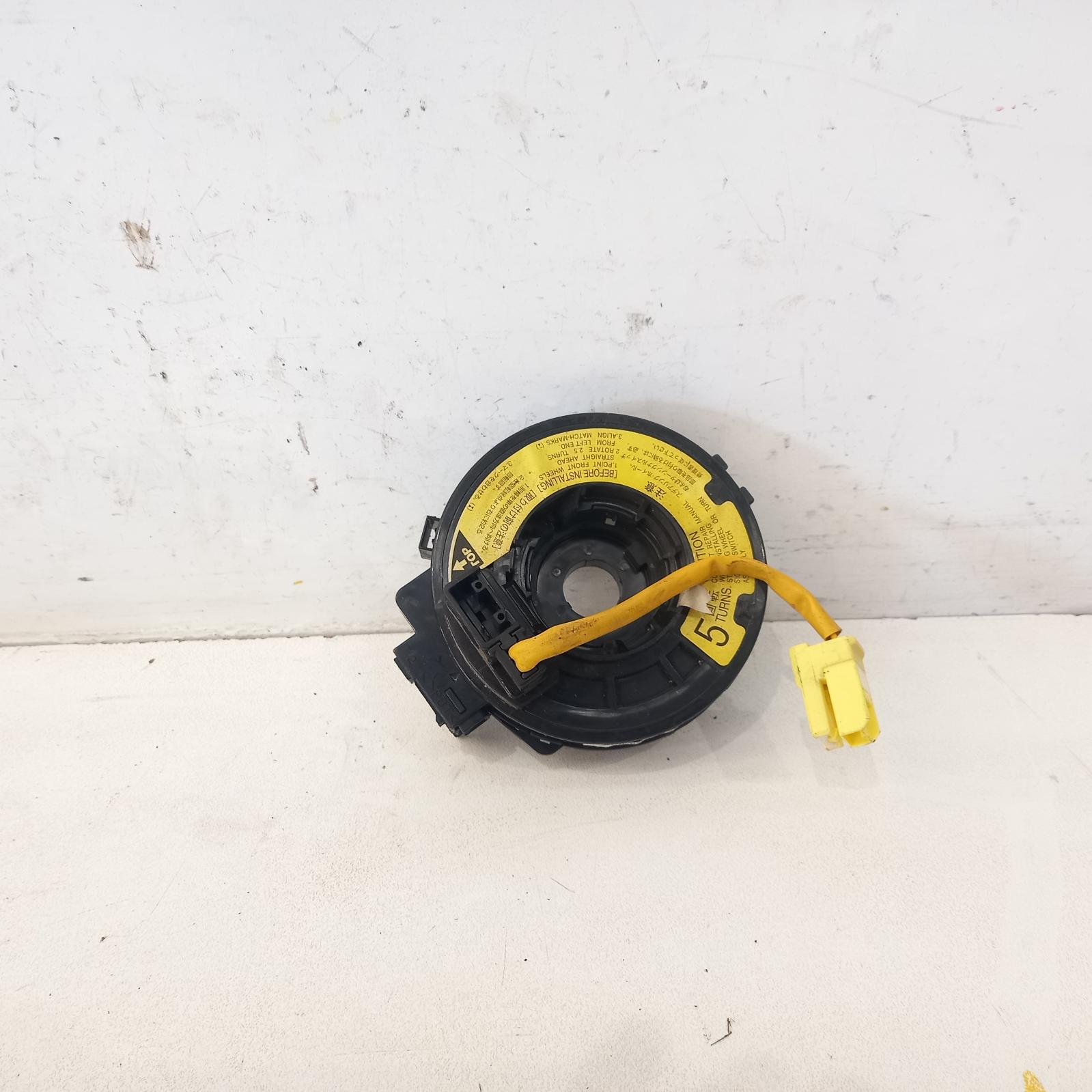 Airbag Module/Sensor Rav4 Toyota 2001