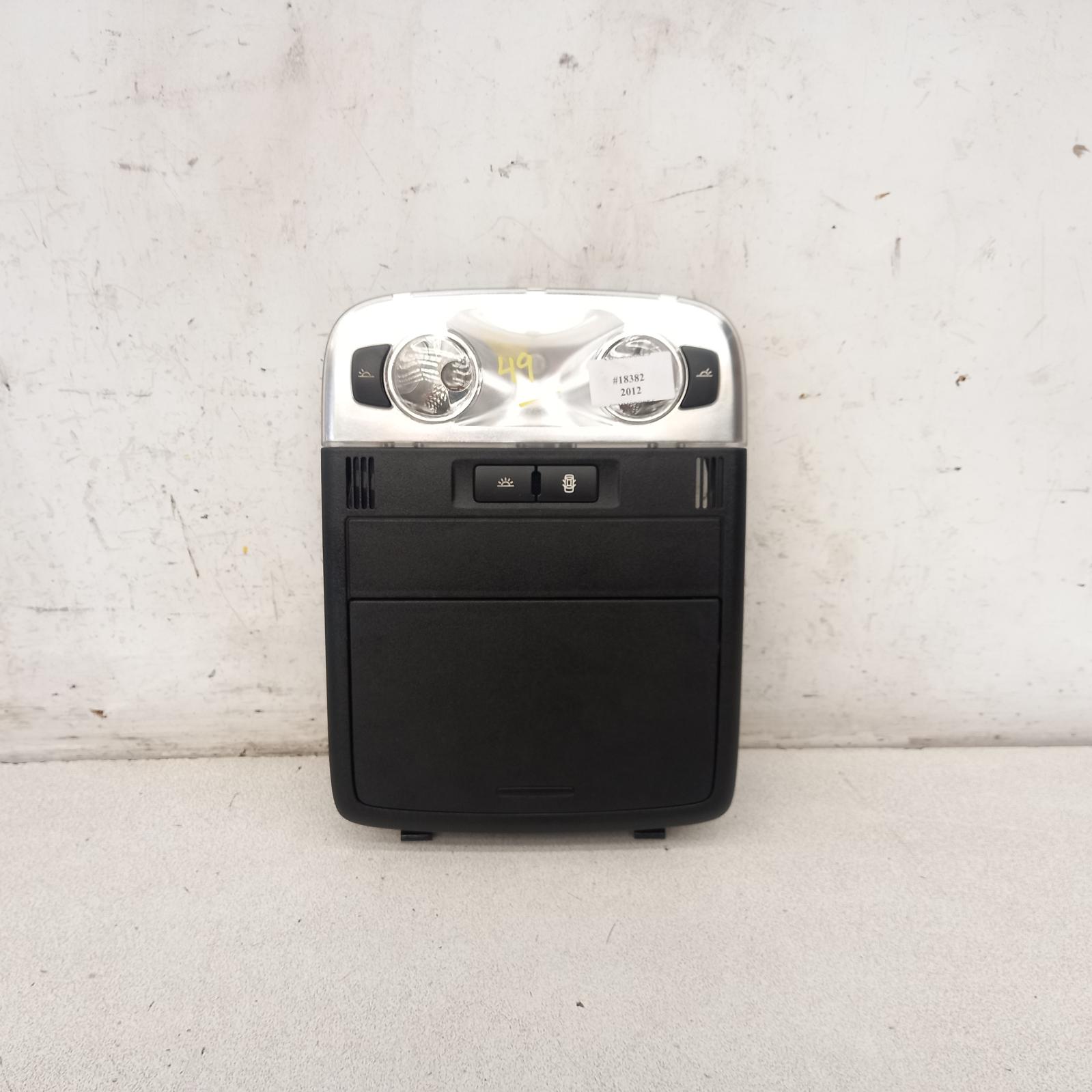 View Auto part Courtesy Light Holden Commodore 2012