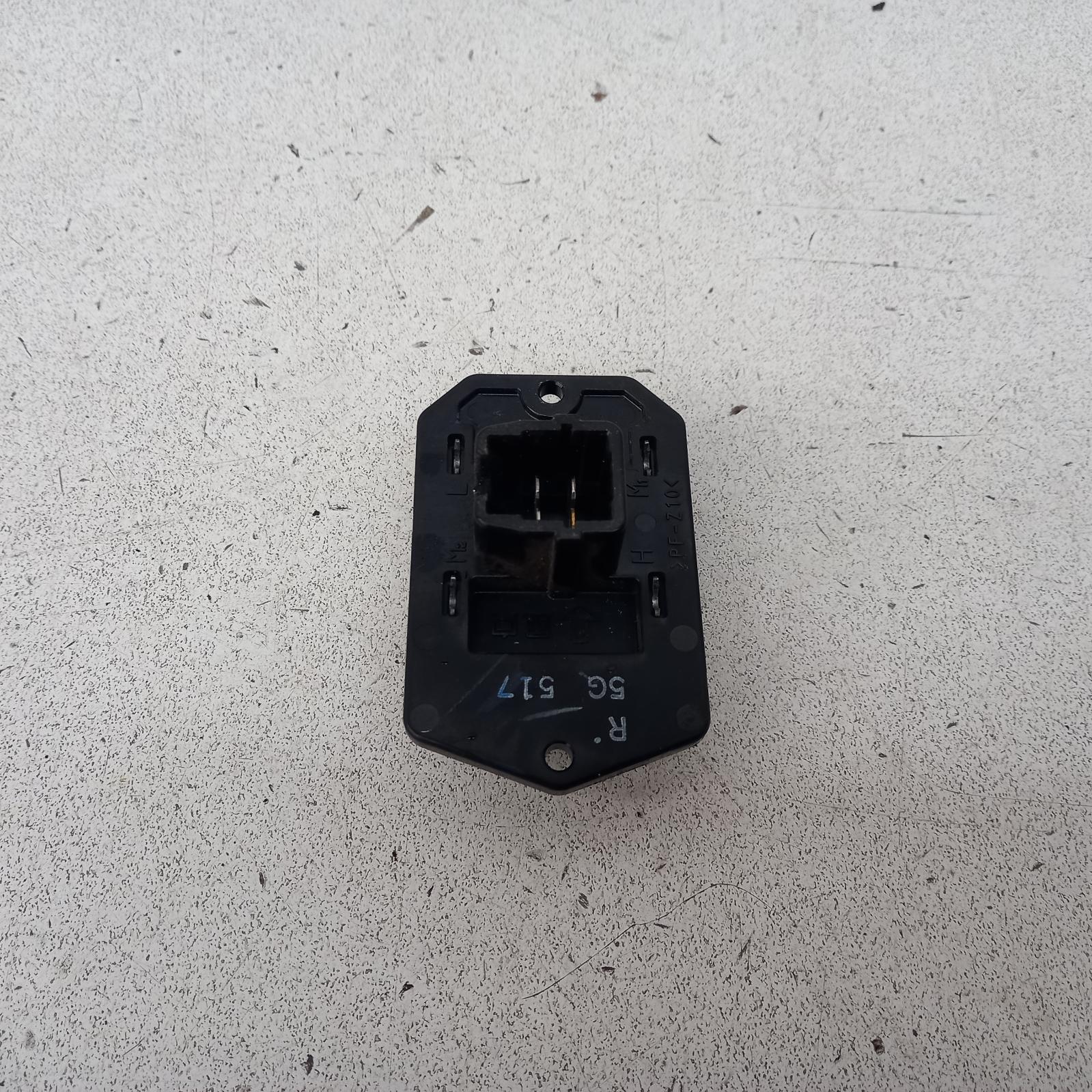View Auto part Fan Speed Resistor Toyota Hilux 2005