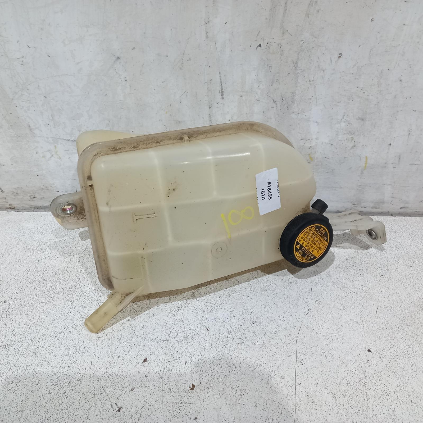 2010 Toyota Corolla Overflow Bottle View Auto part Overflow Bottle Toyota Corolla 2010