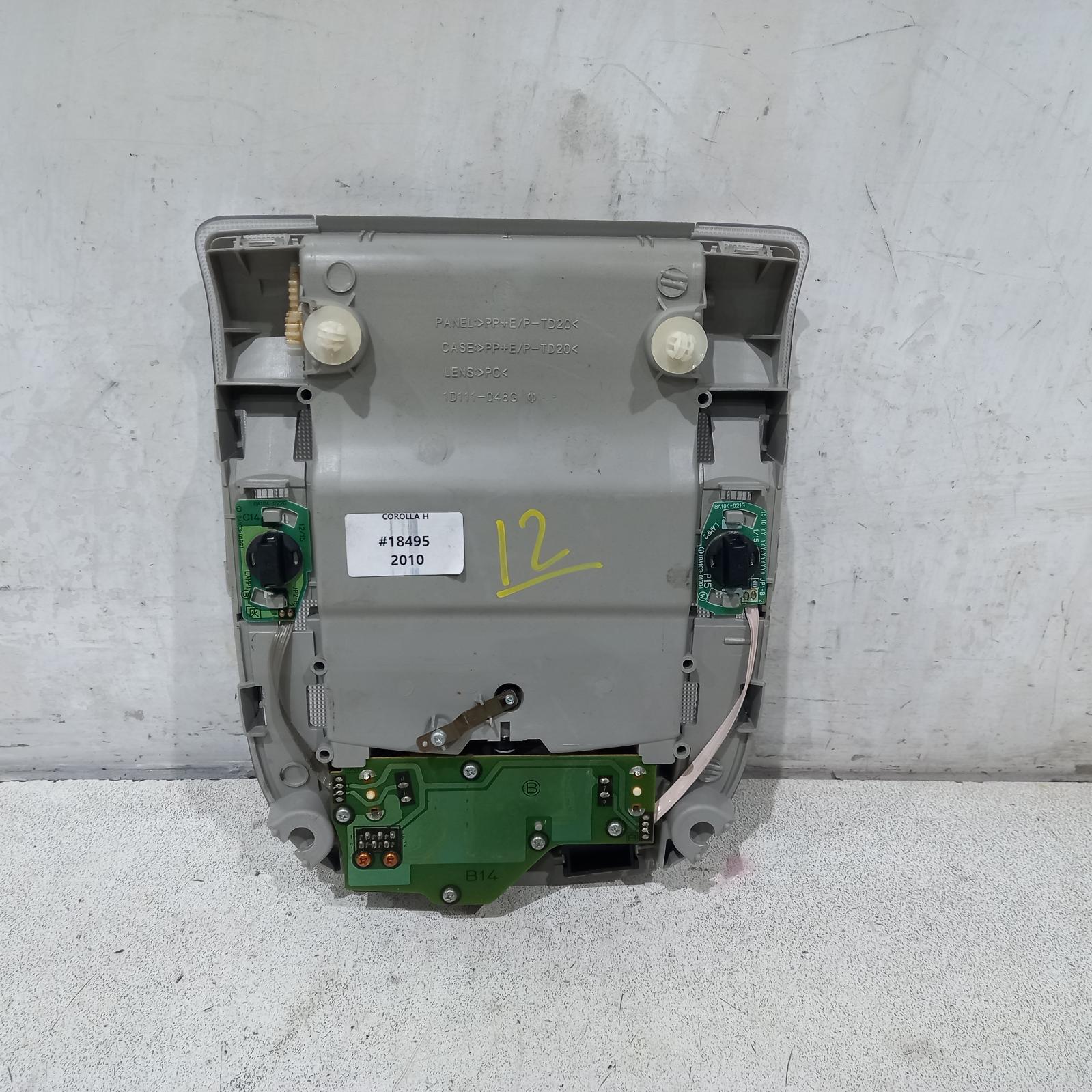2010 Toyota Corolla Courtesy Light View Auto part Courtesy Light Toyota Corolla 2010