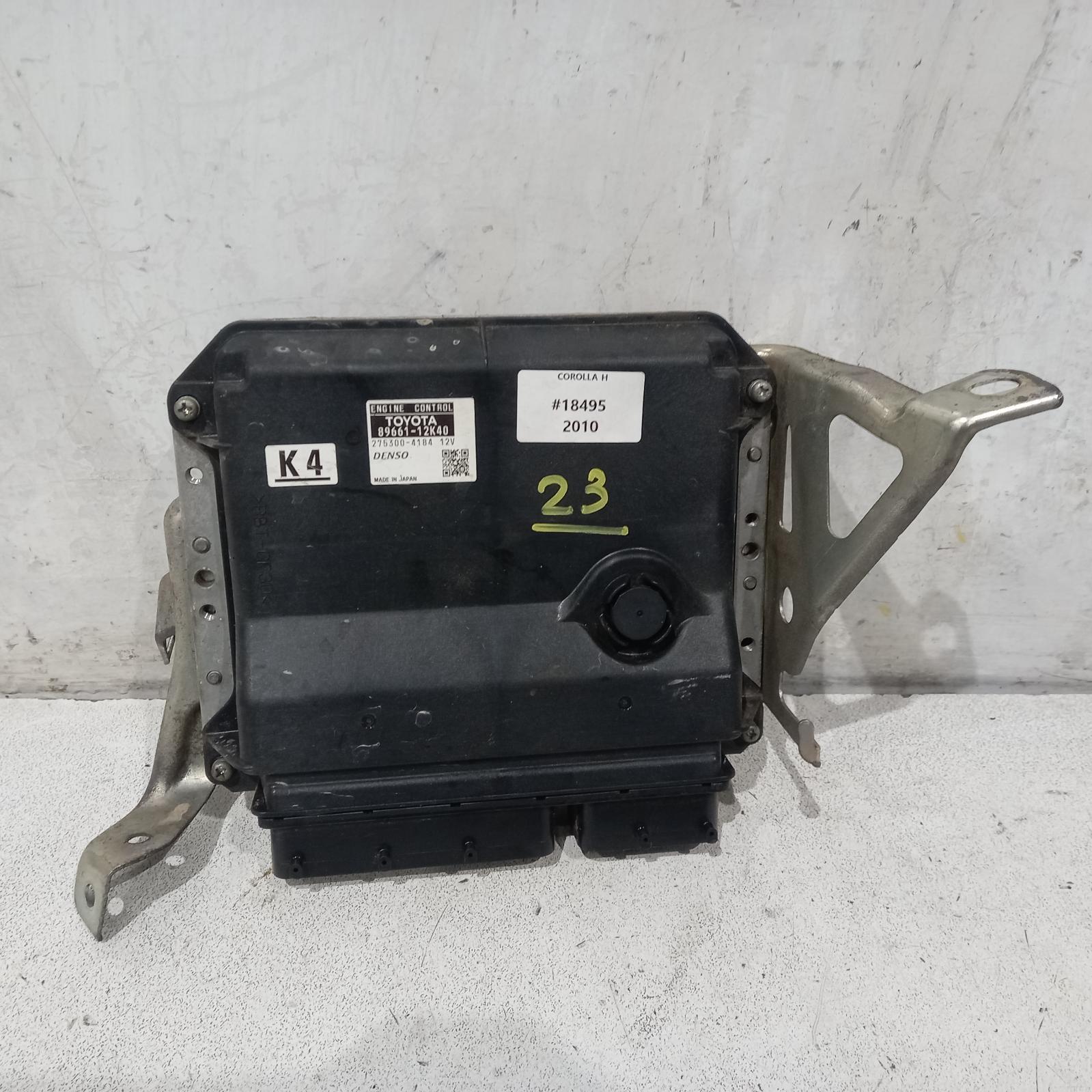 2010 Toyota Corolla Ecu View Auto part Ecu Toyota Corolla 2010